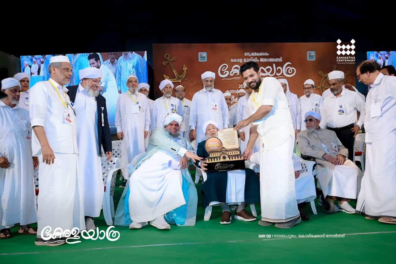 Happy Customers - Hero banner