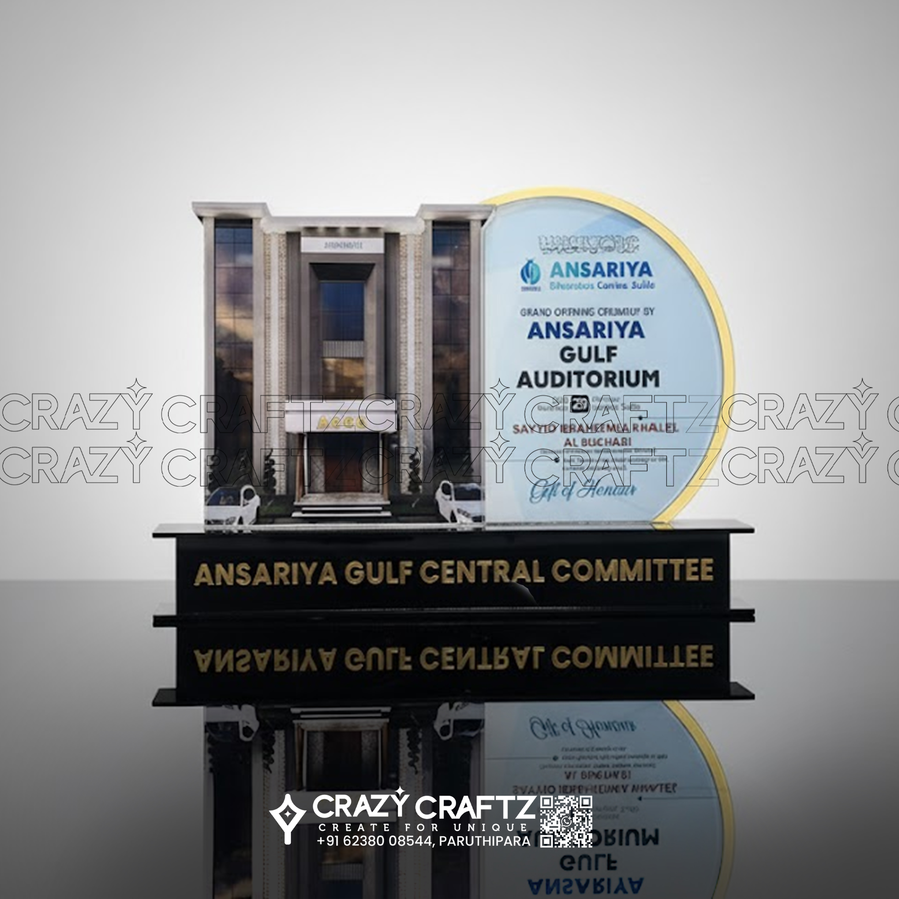 A 1024 - Main product image