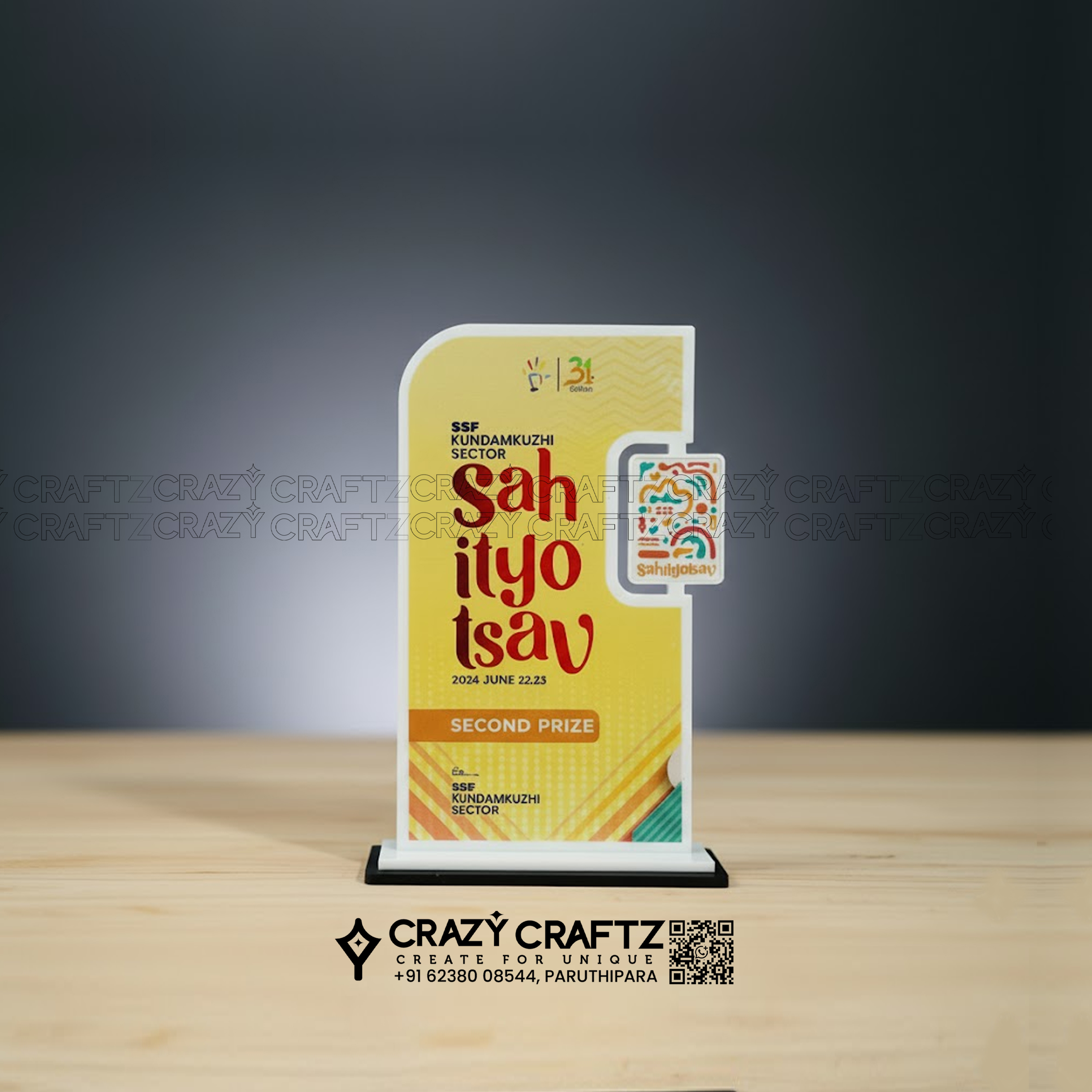 PP 1027 - Prime Plus