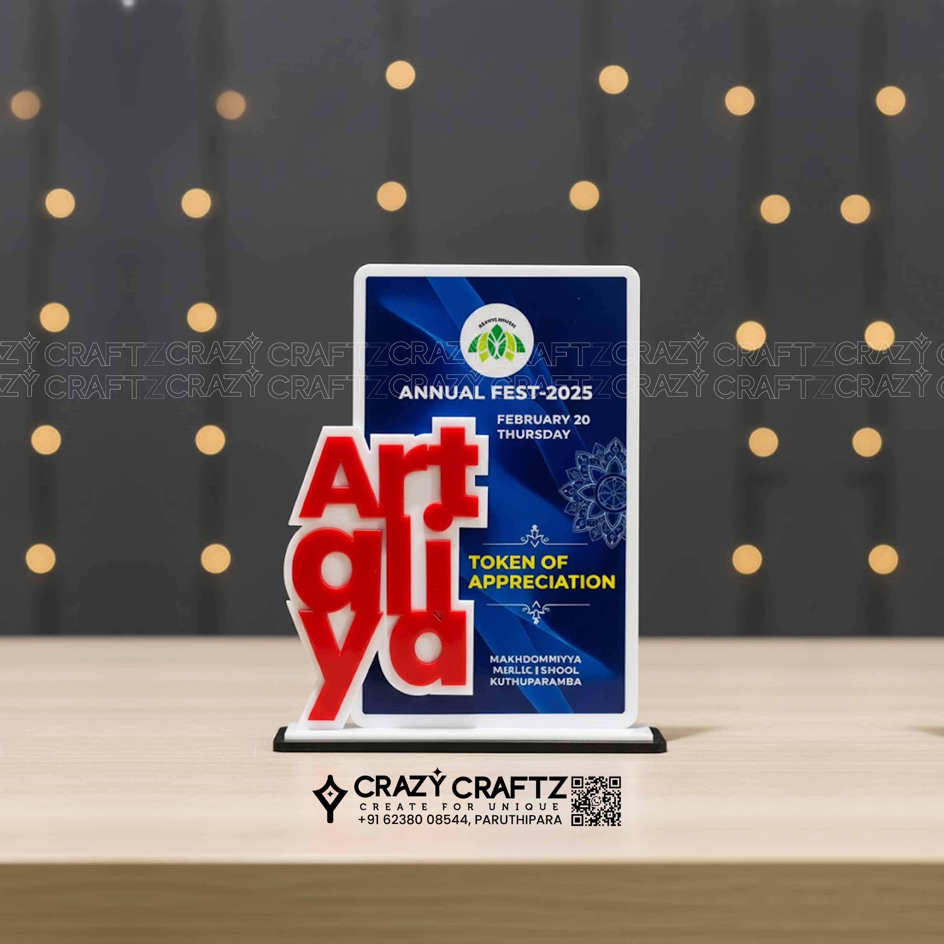 PP 1014 - Main product image