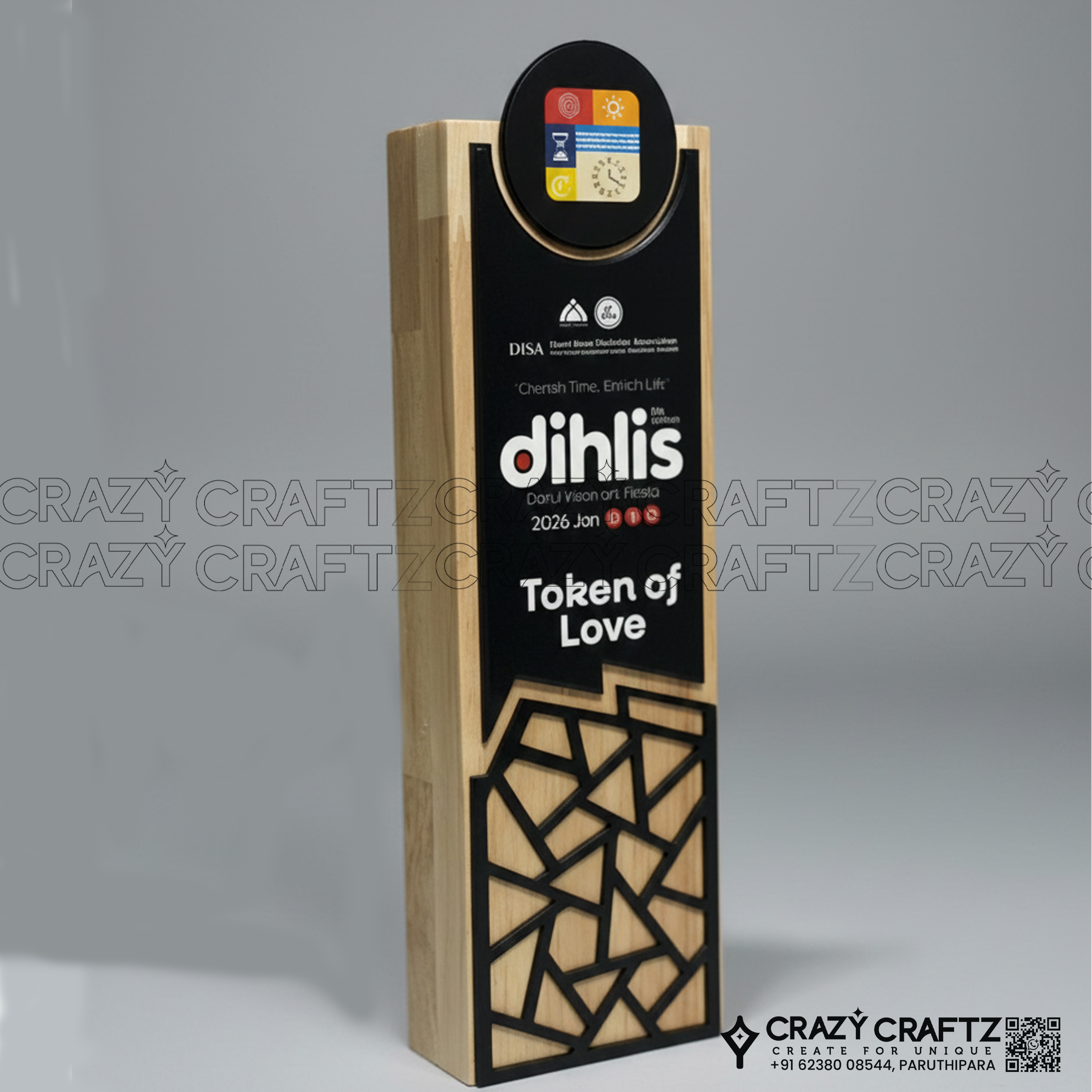 S 1056 - Main product image