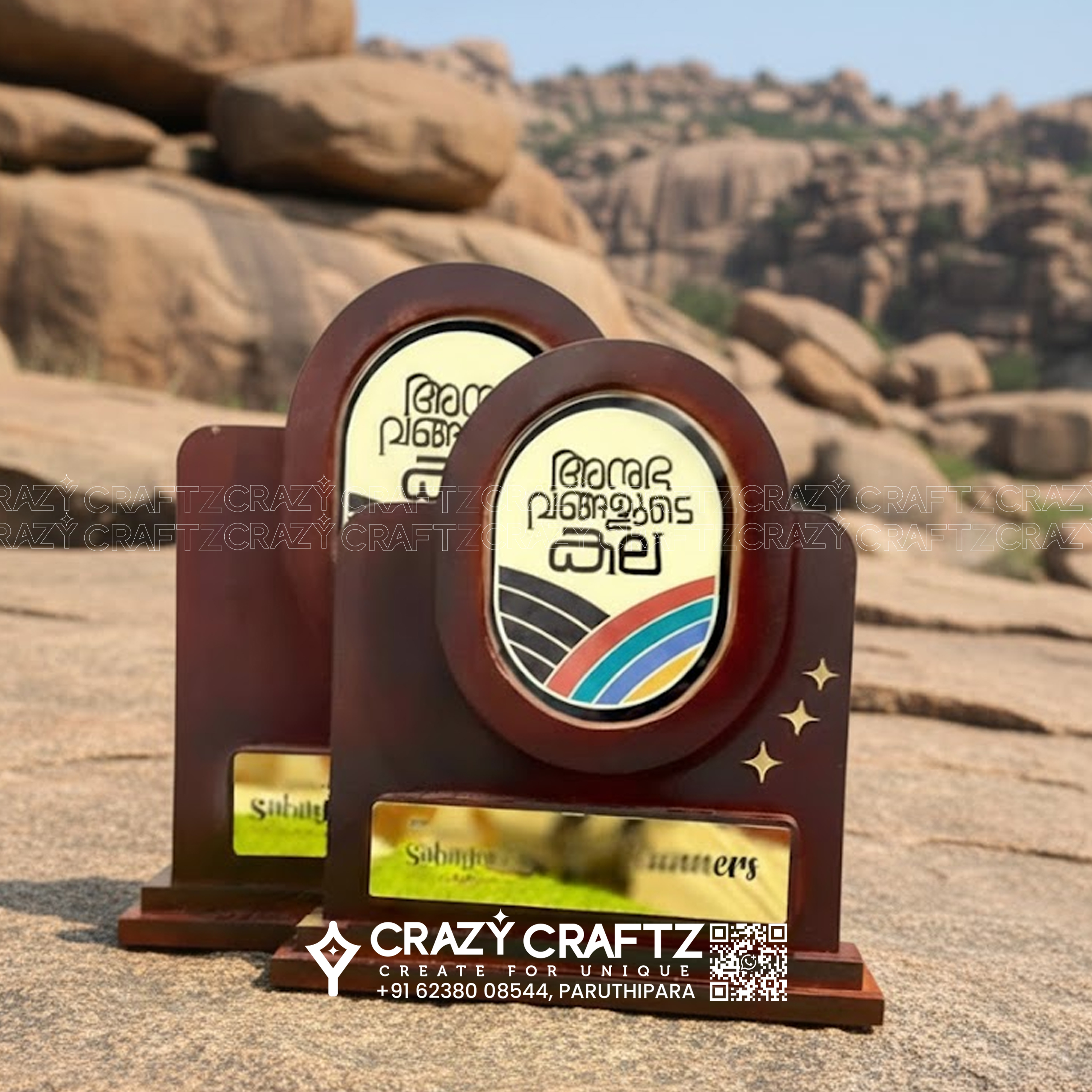 W 1030 - Main product image