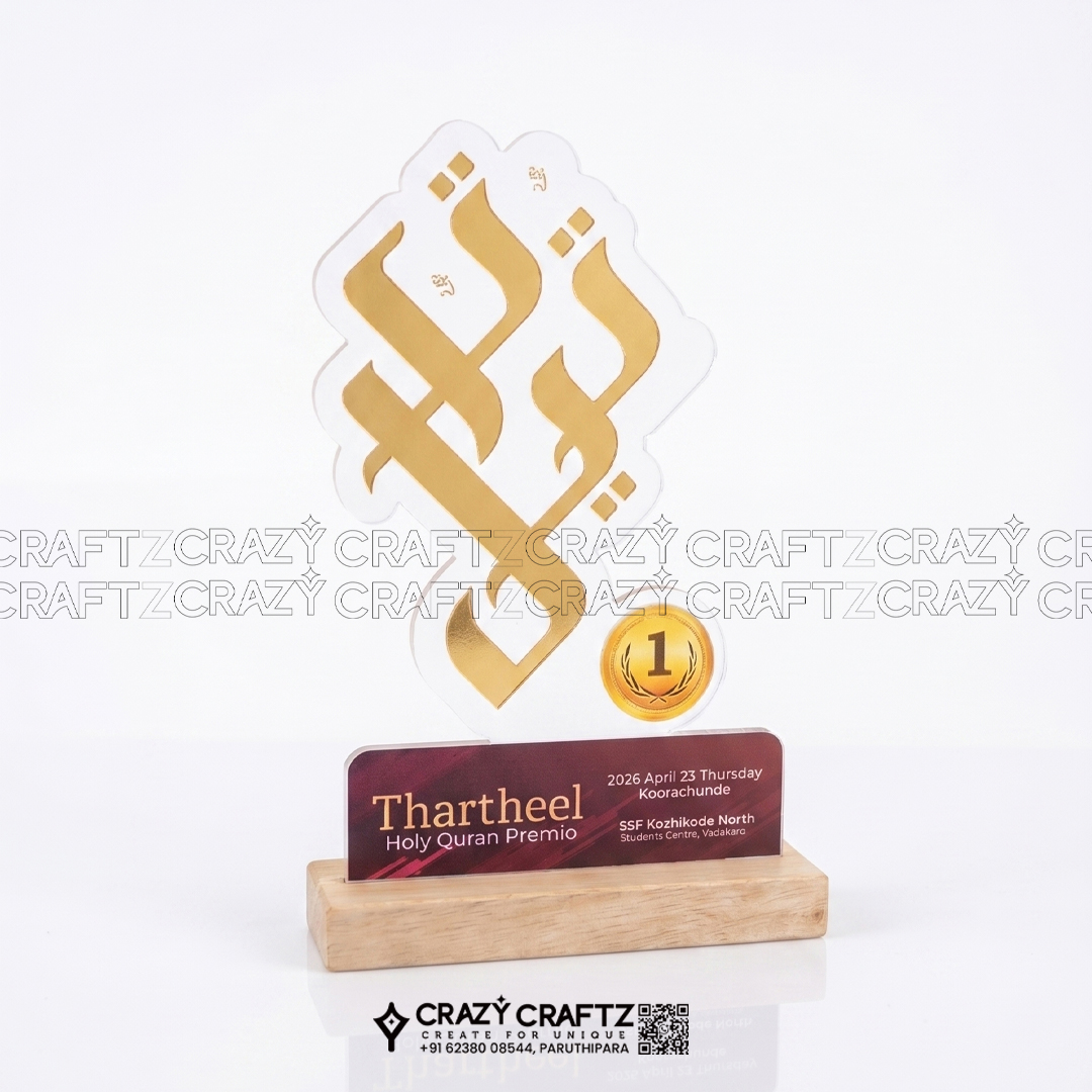 pp 1094 - Product image 2