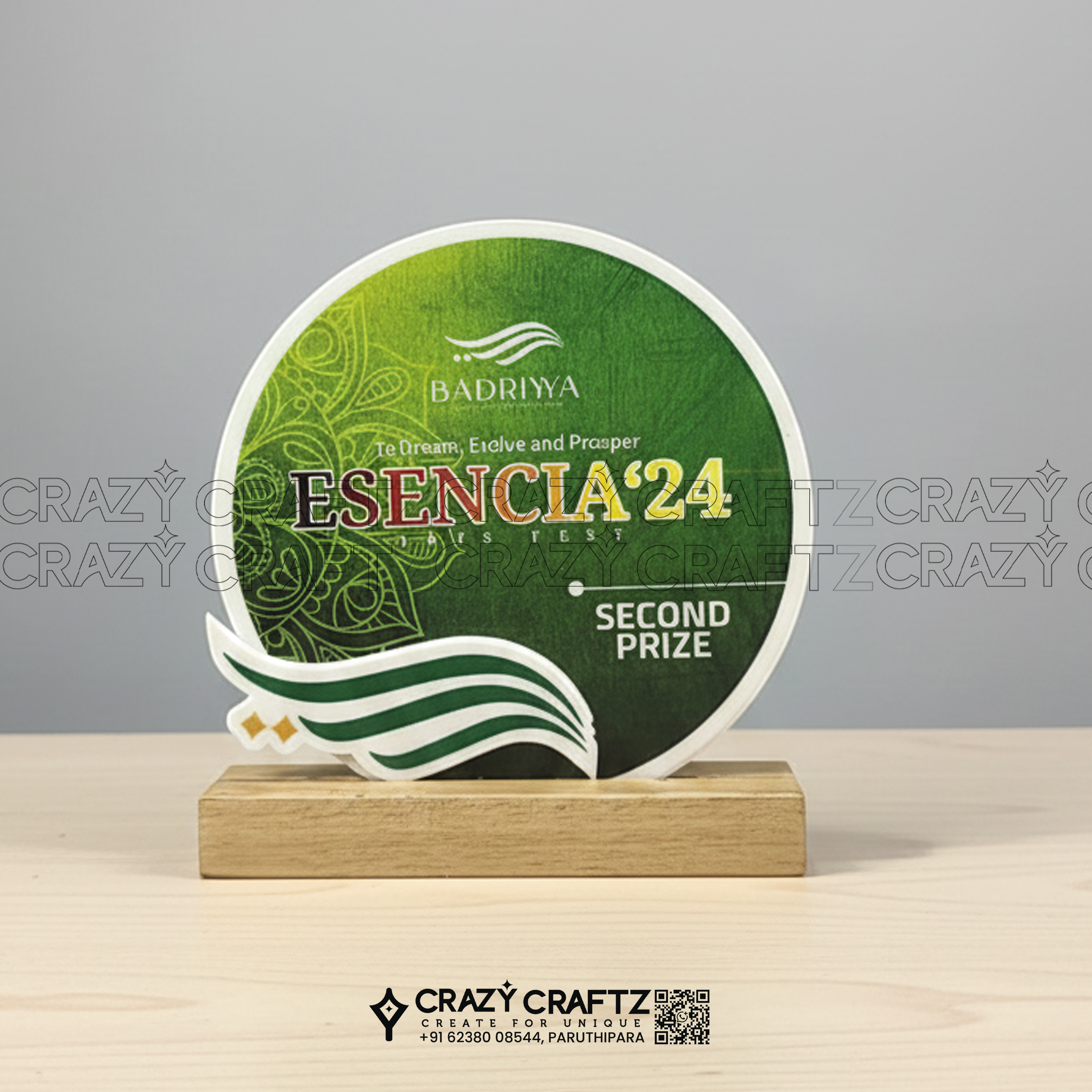 PP 1068 - Main product image