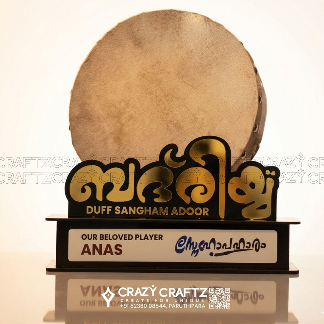 A 1001 - Main product image