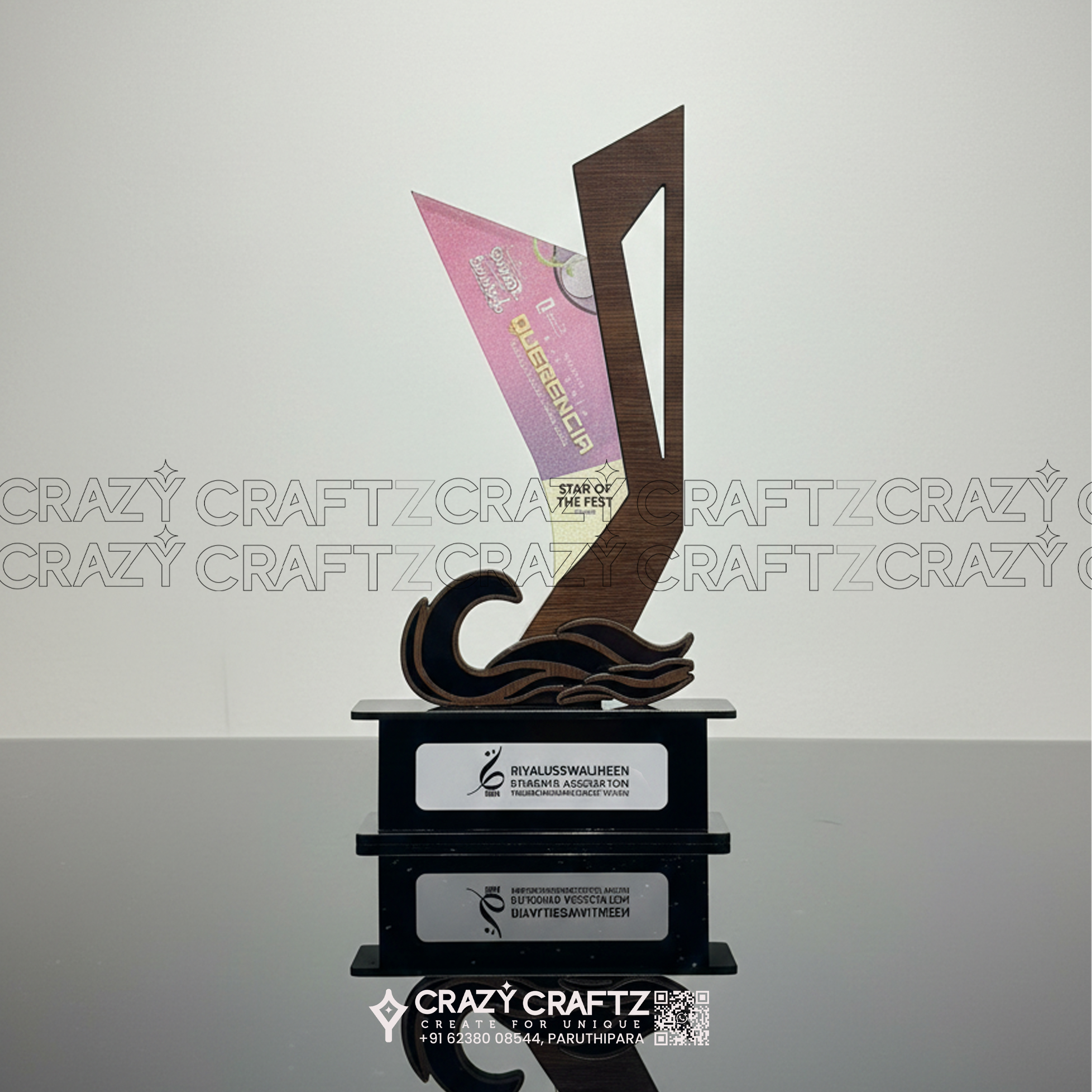 S 1031 - Star of the Fest