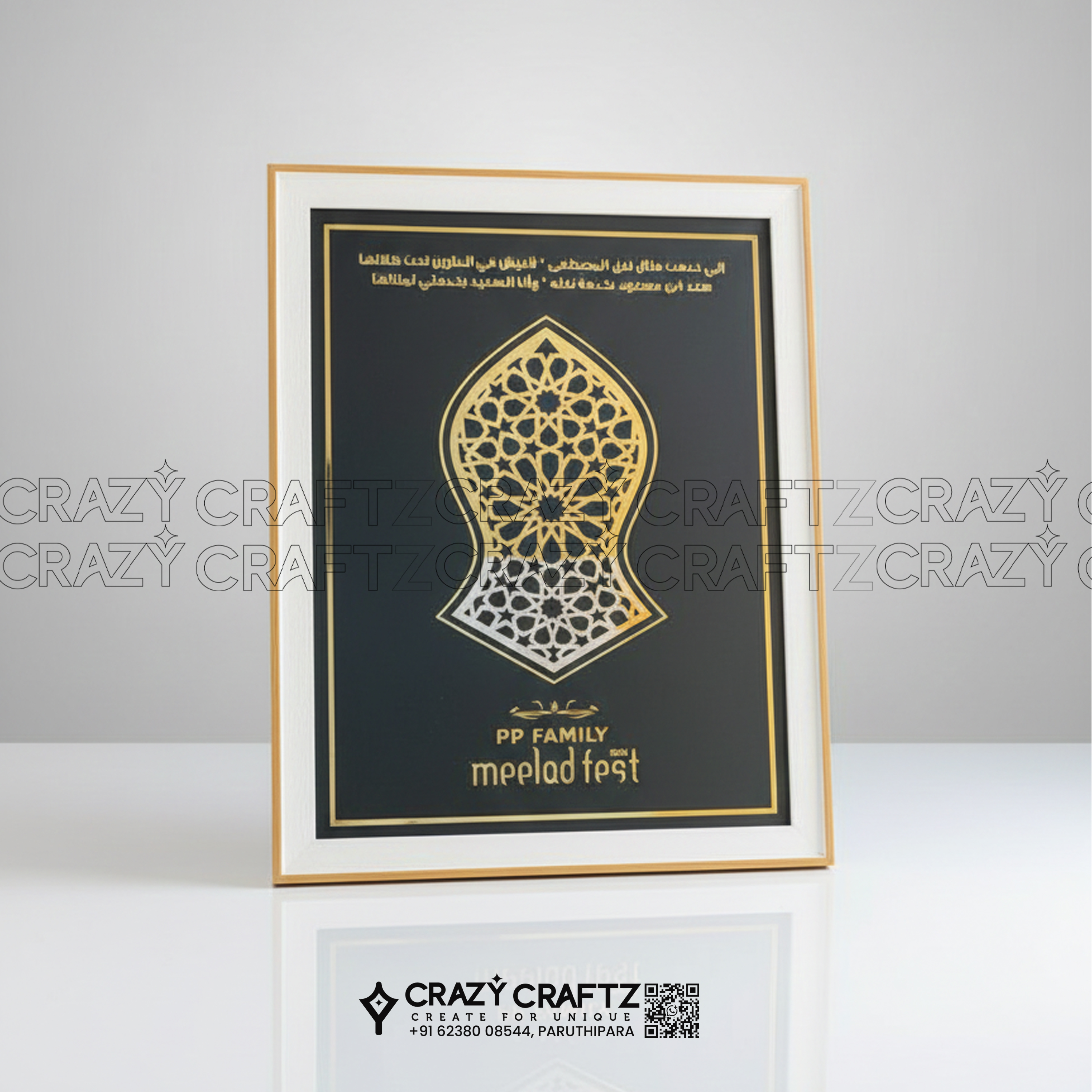 WD 1006 - Product image 3