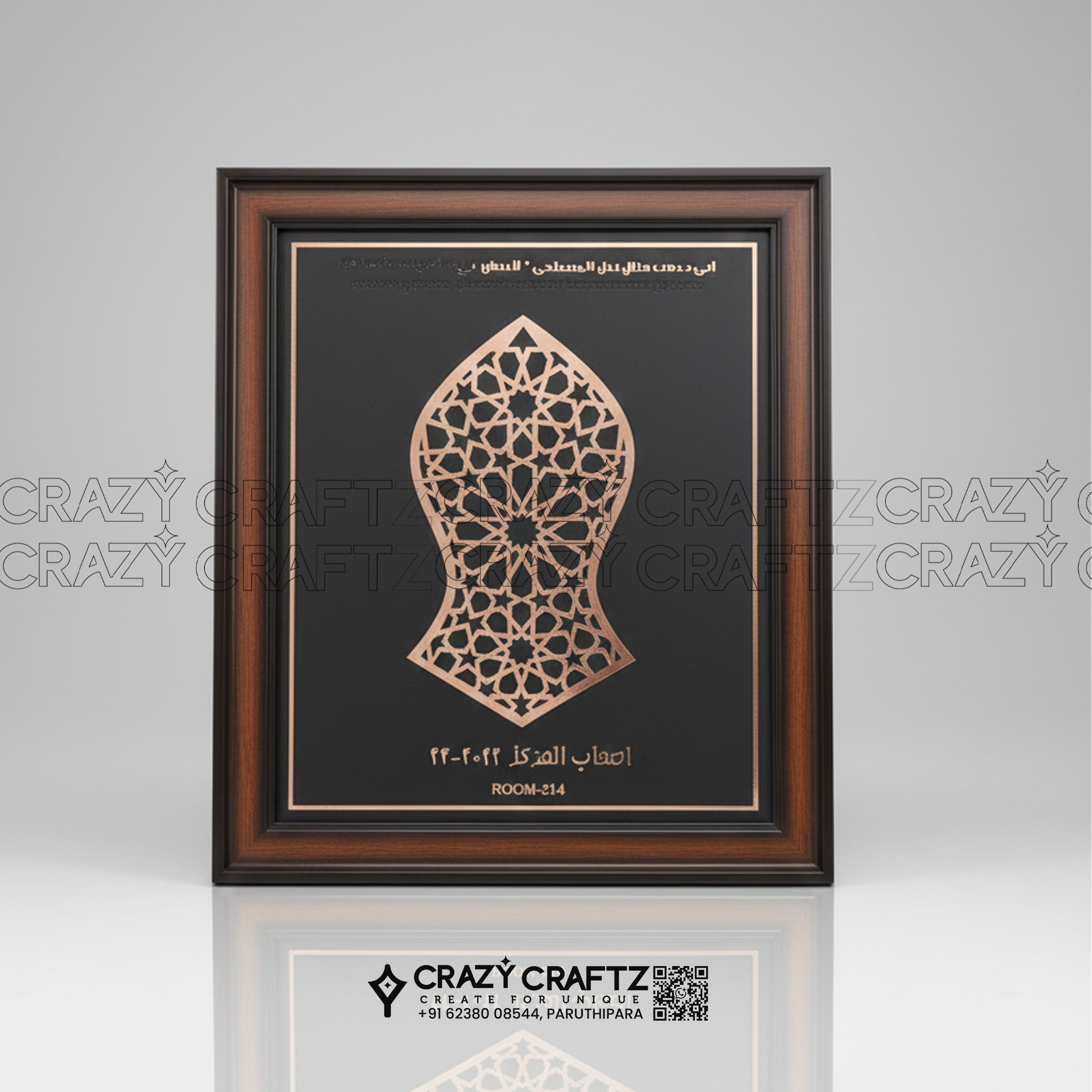 WD 1006 - Product image 2