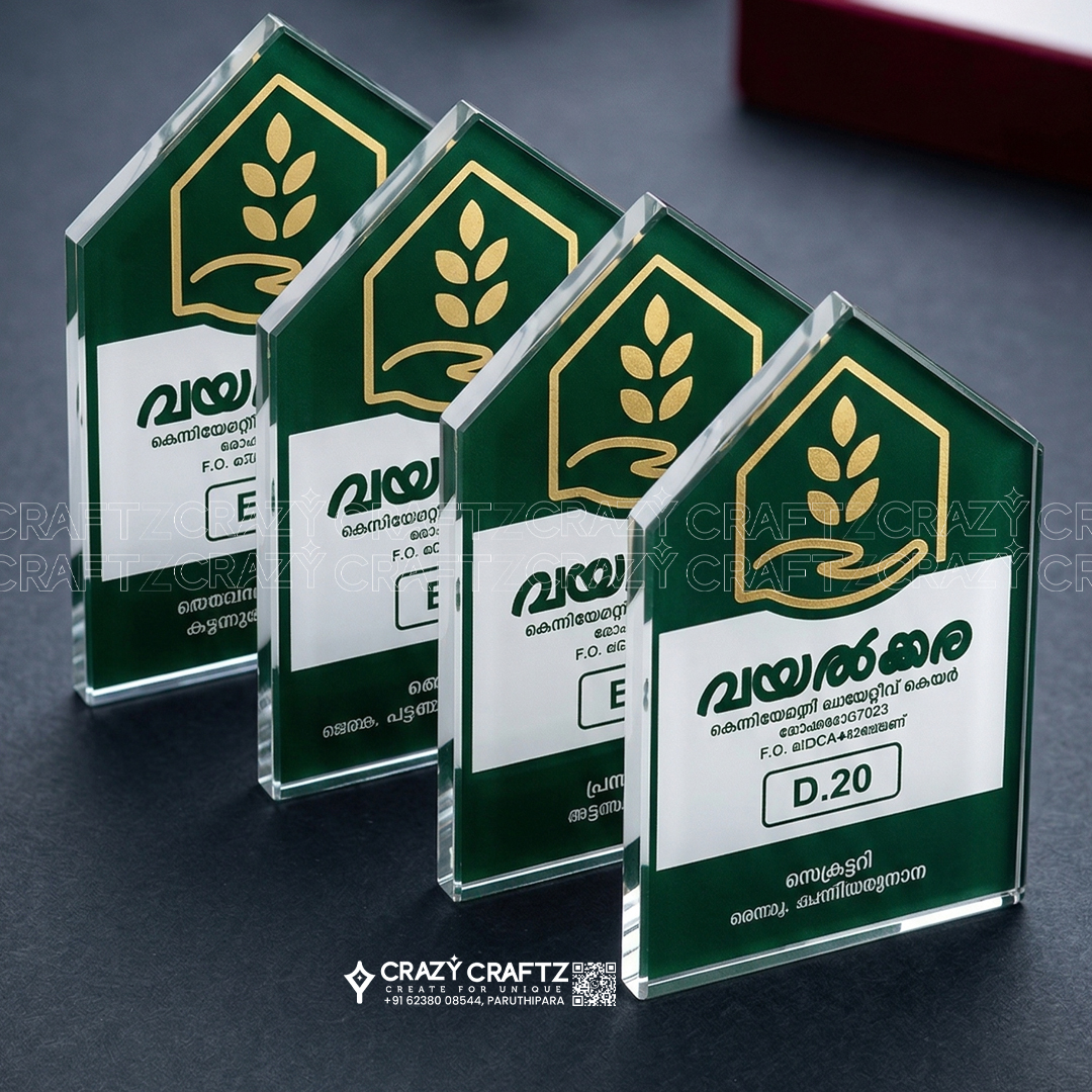 AP 1010 - Acrylic productes