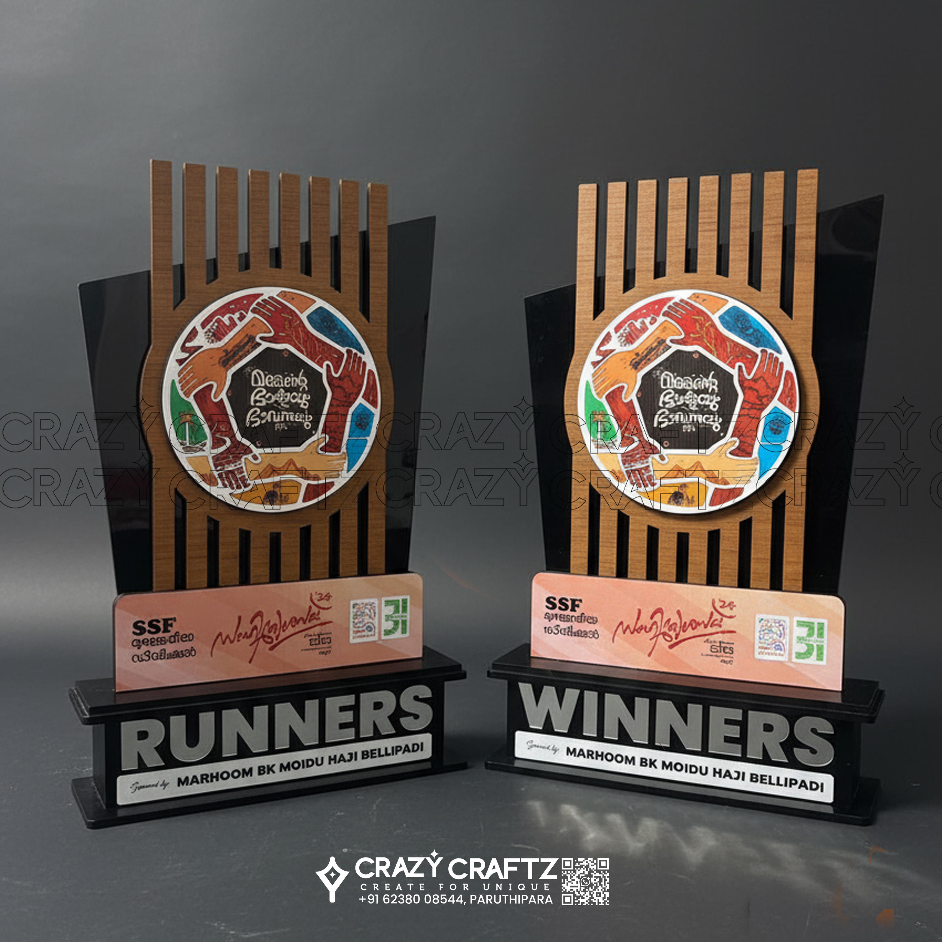 W 1015 - Main product image