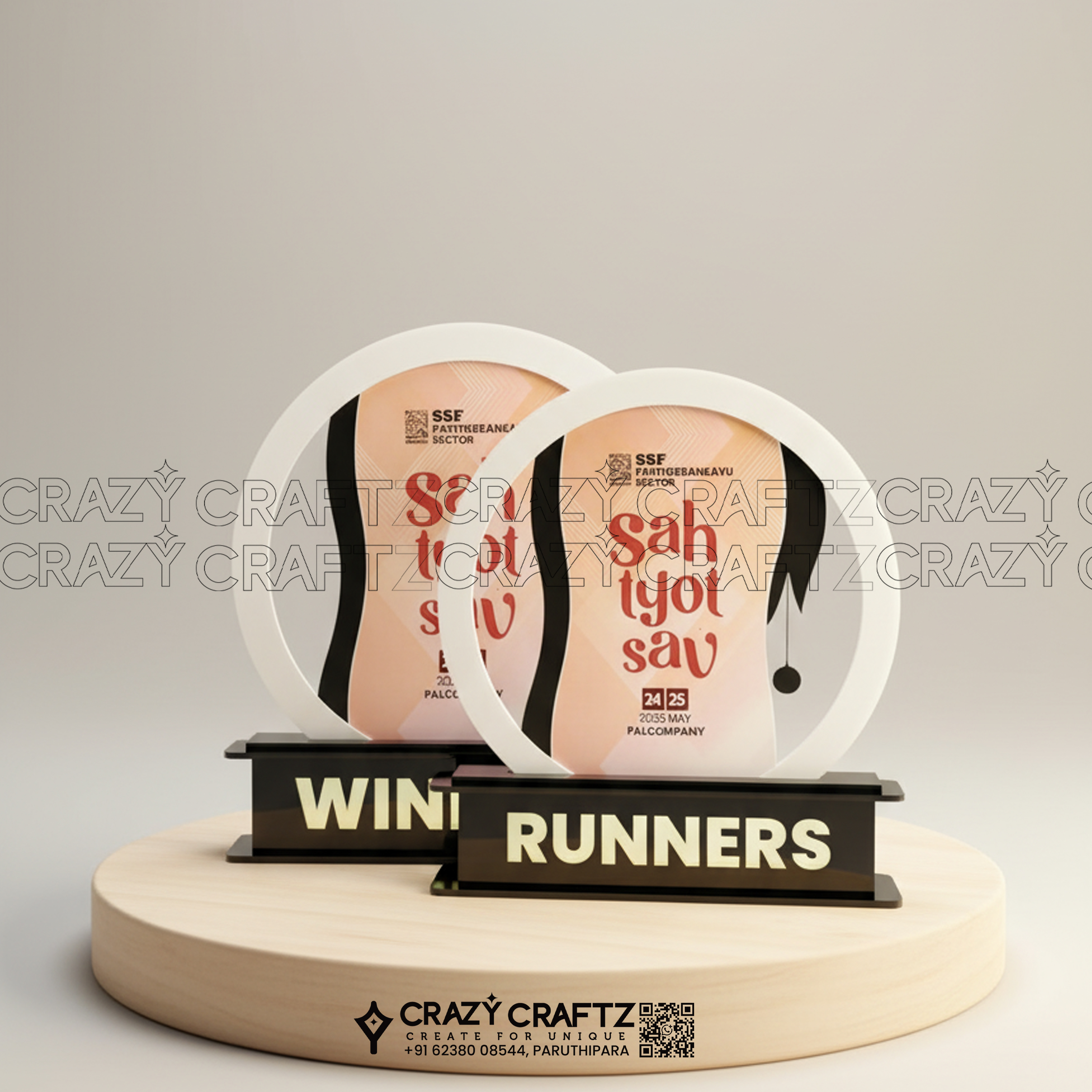 W 1032 - Main product image