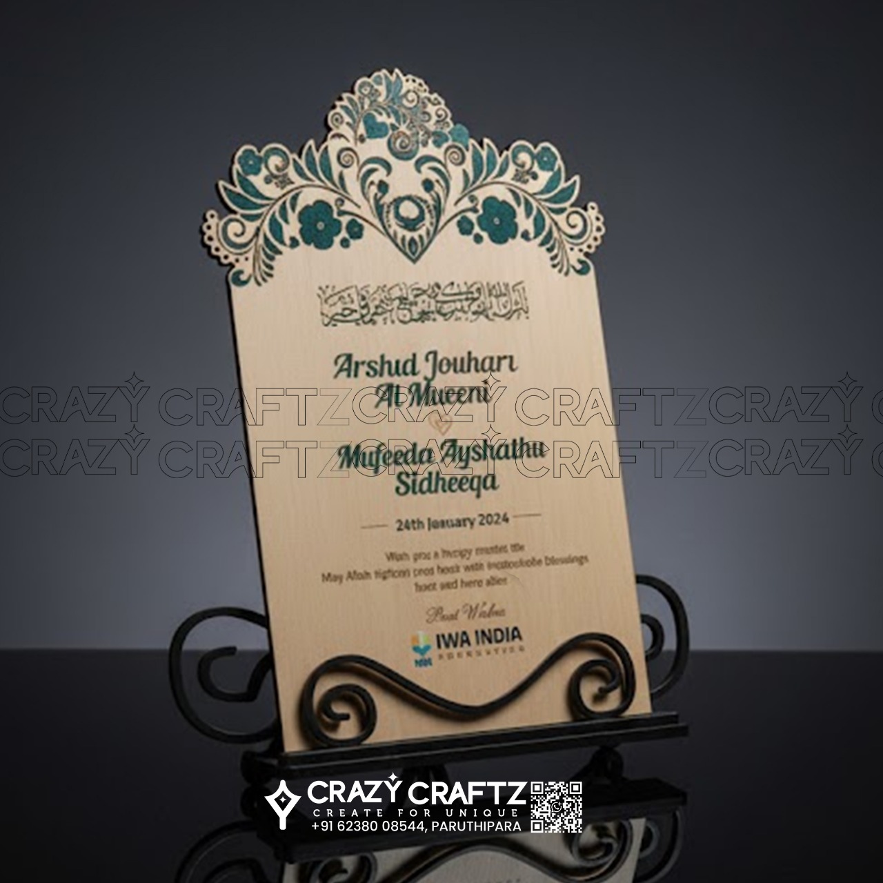 k 1019 - Main product image