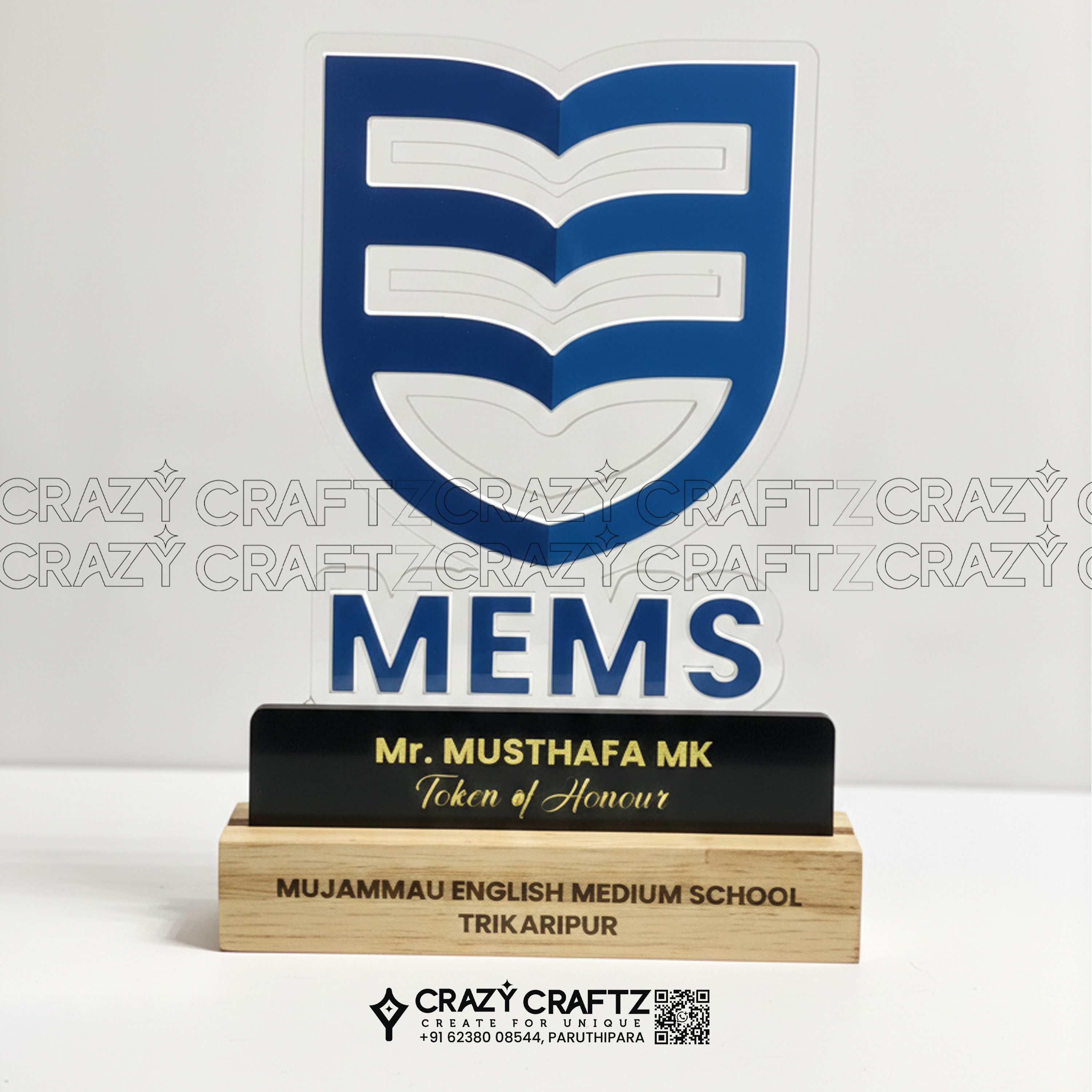 C 1033 - Main product image