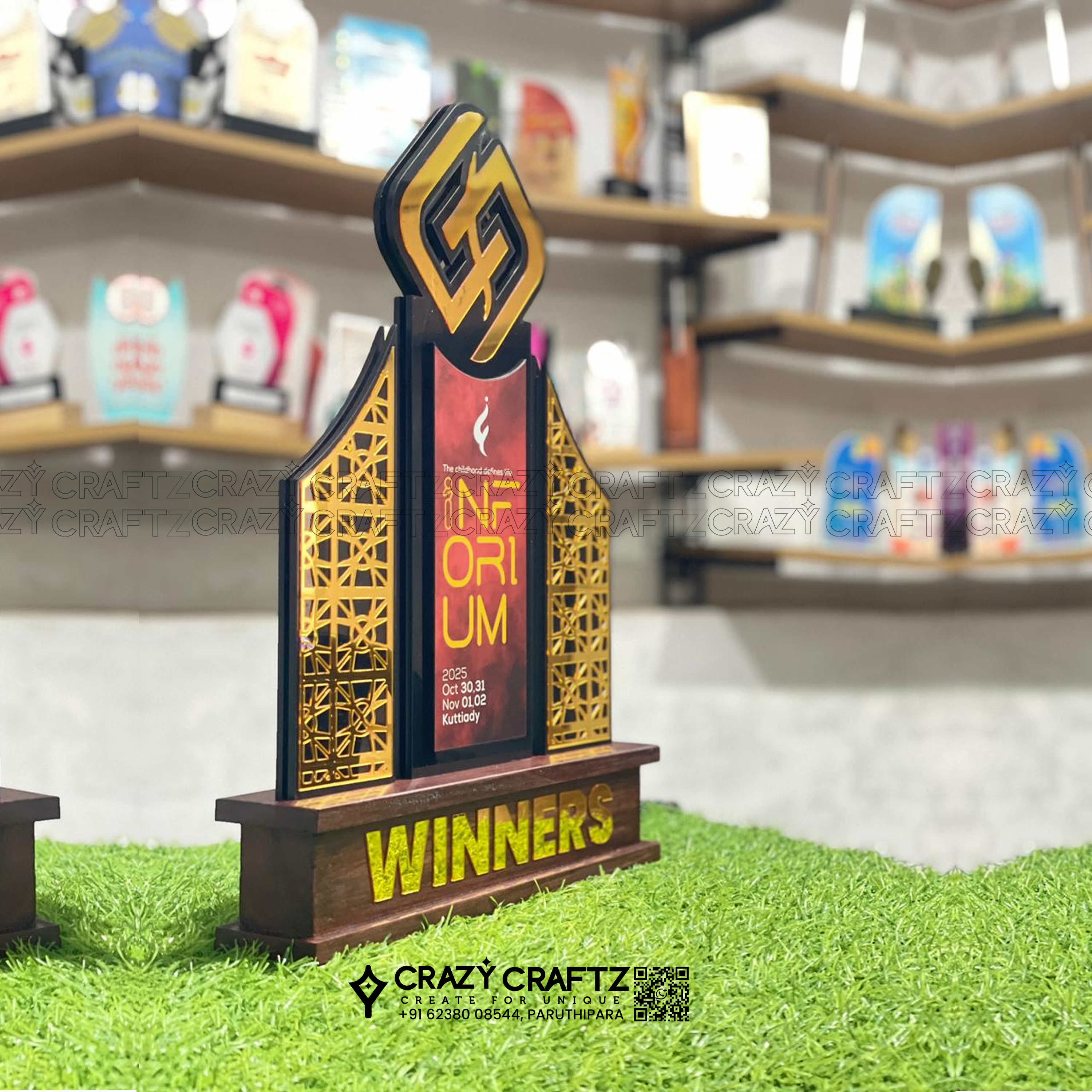 W 1025 - Main product image