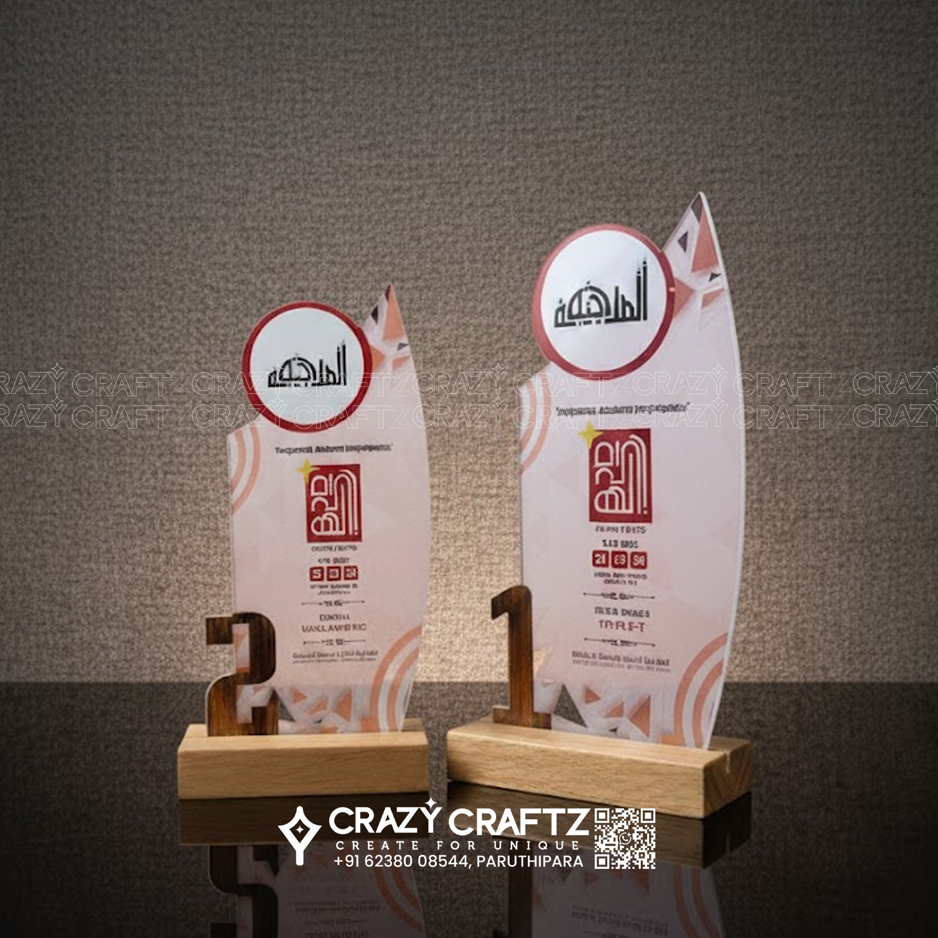 PP 1046 - Prime Plus