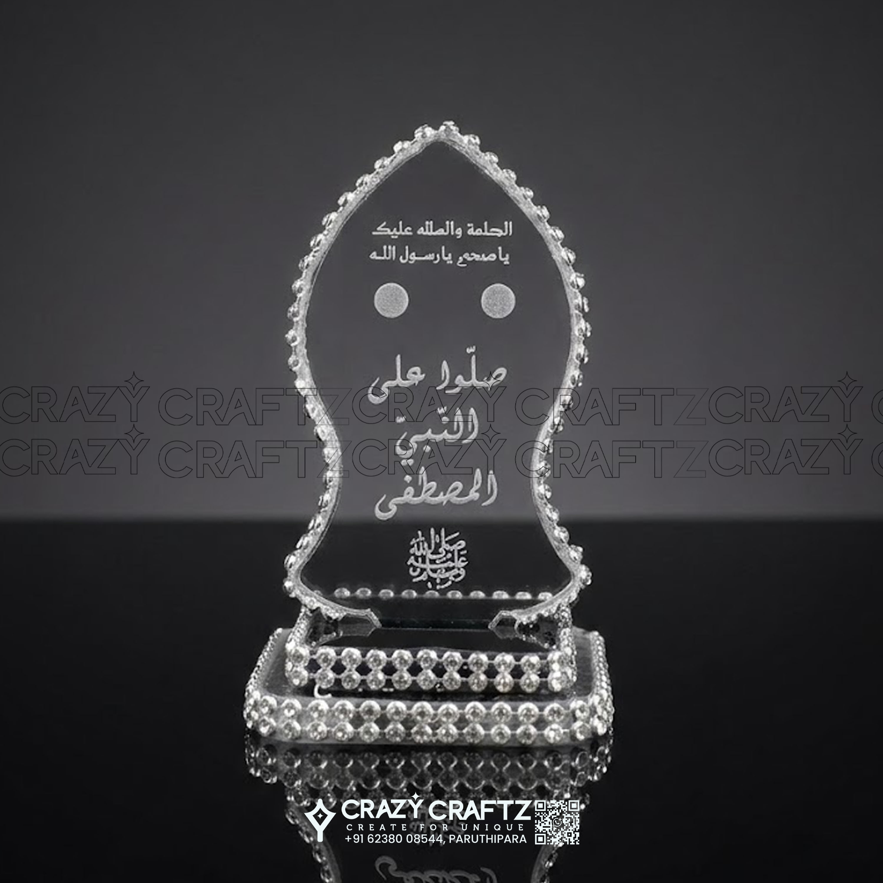 IC 1004 - Product image 3