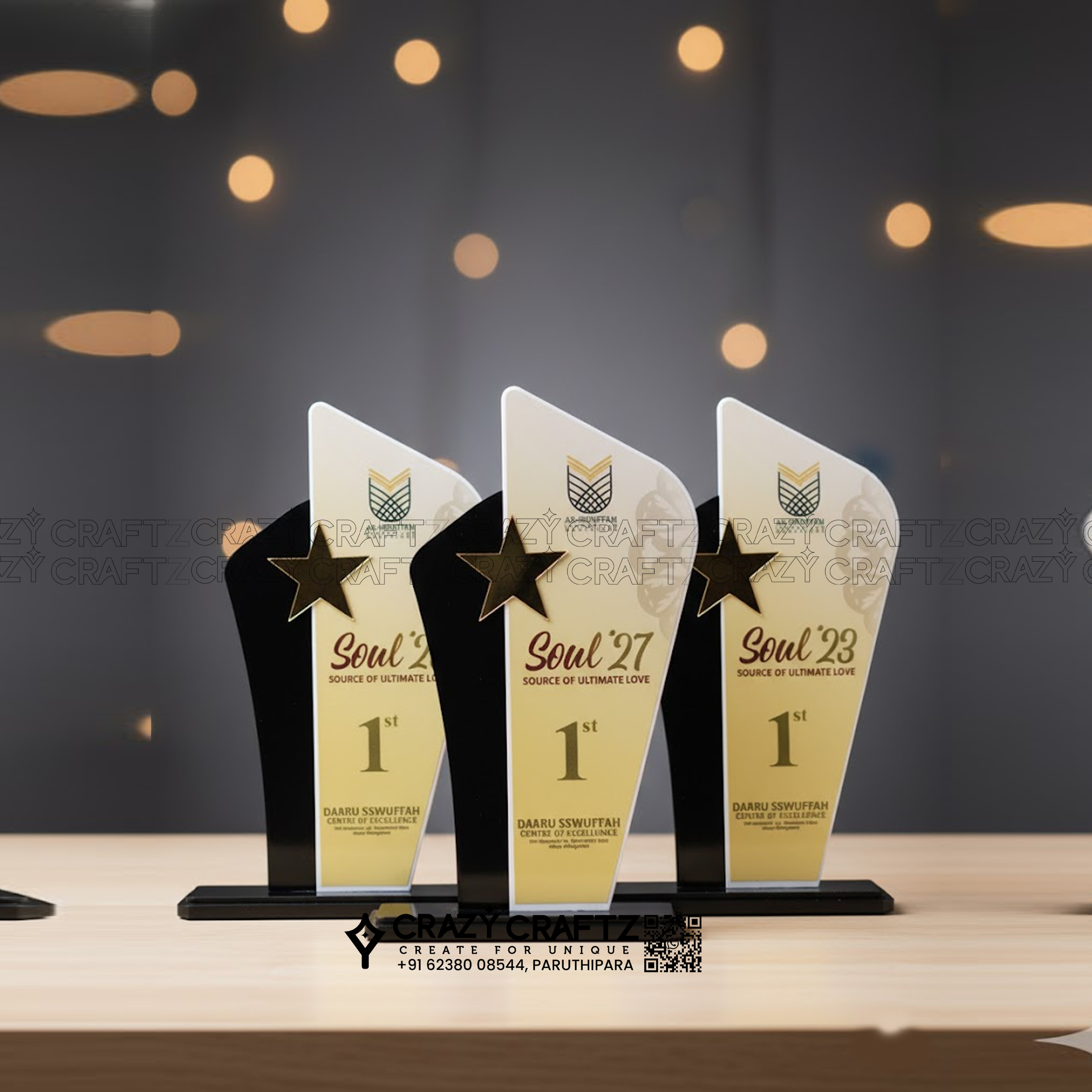 PP 1017 - Main product image