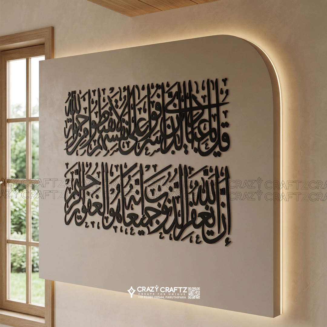 IC 1005 - Product image 2