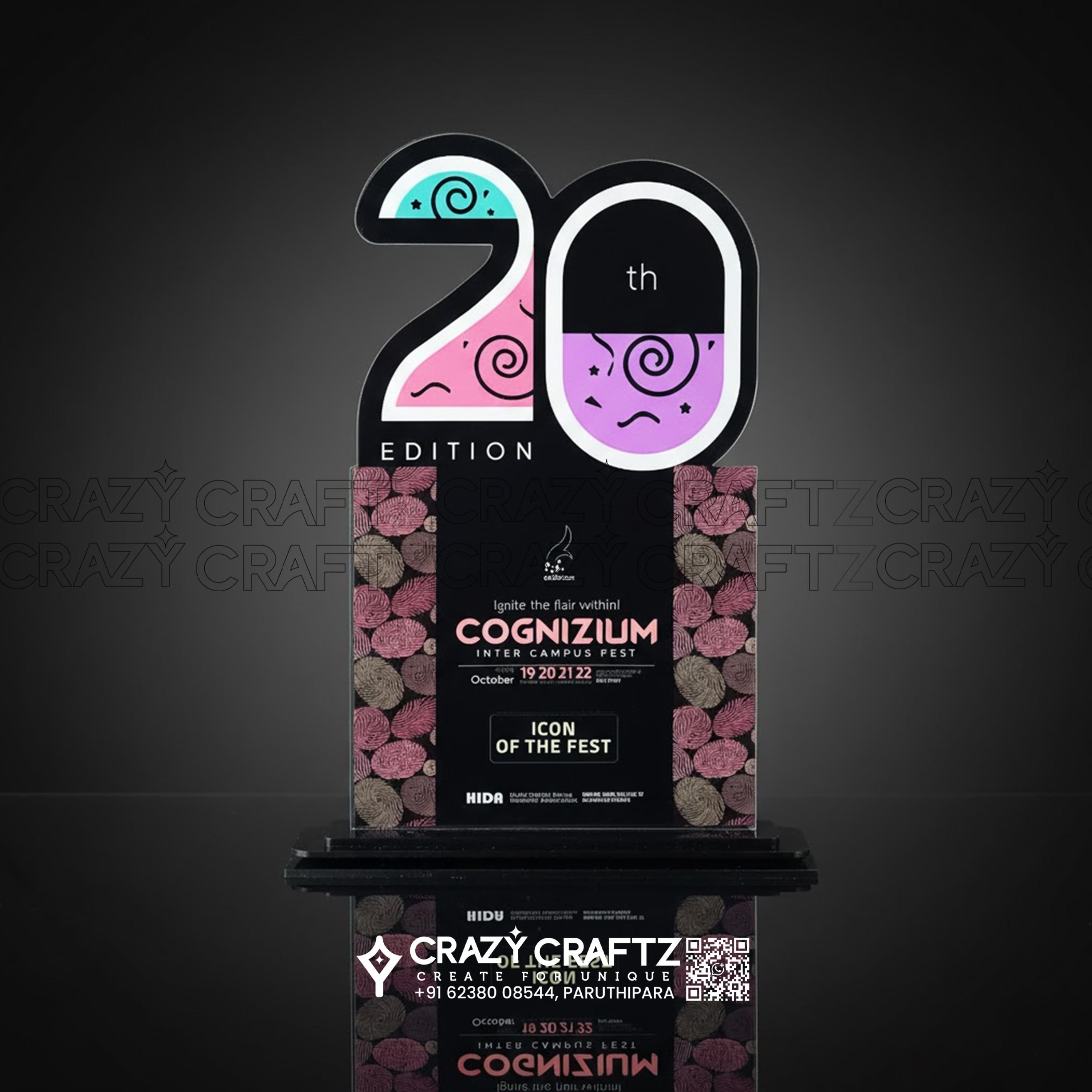 C 1024 - Main product image