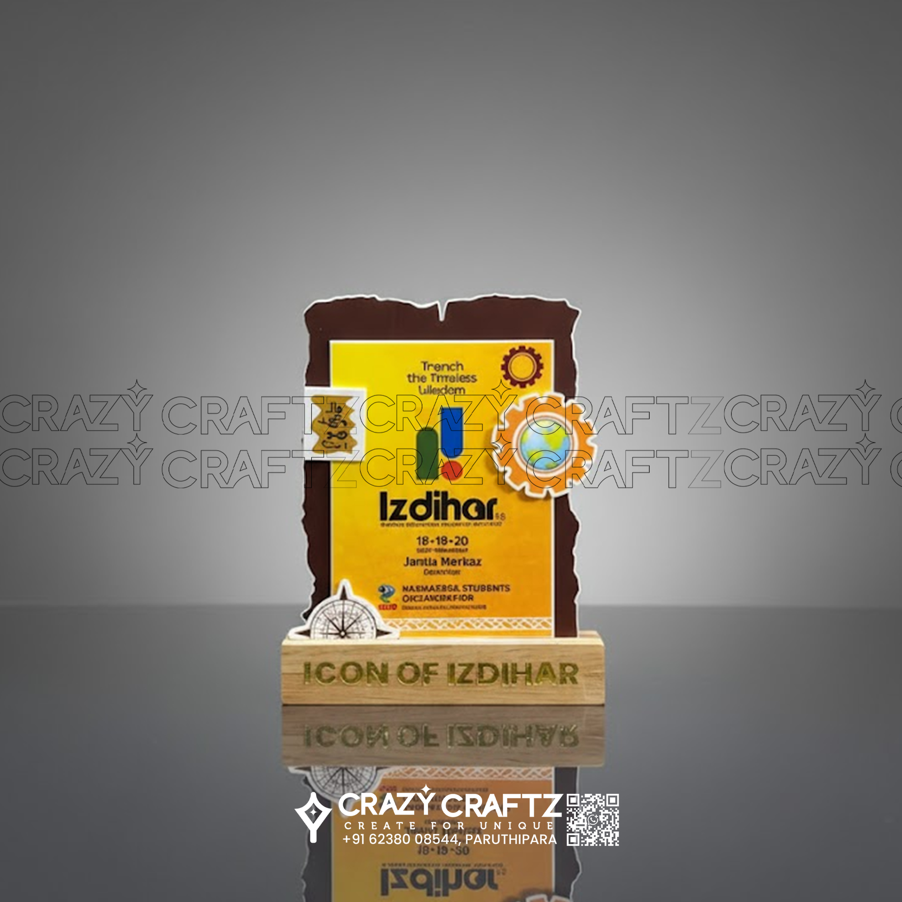 C 1018 - Main product image