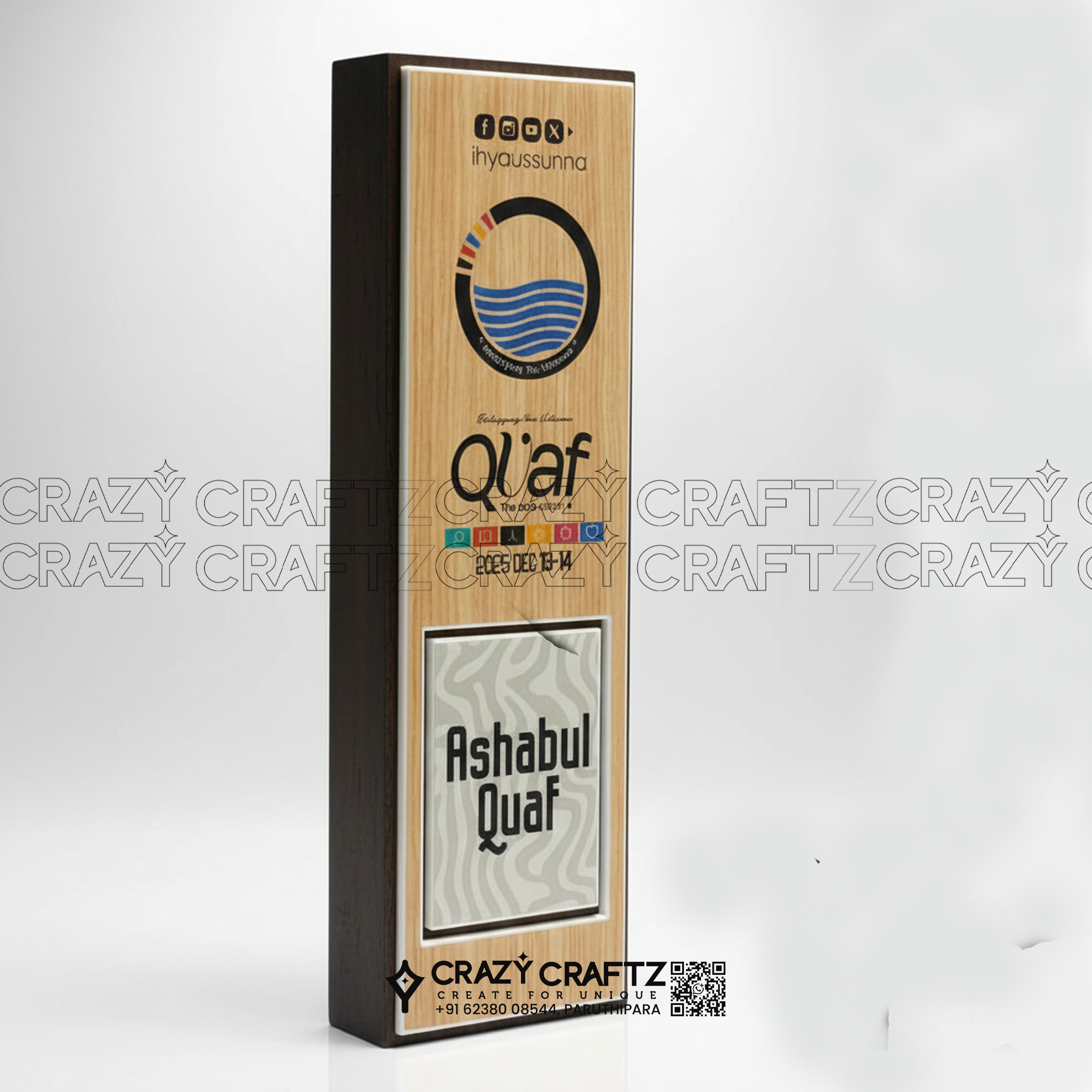 s 1037 - Main product image