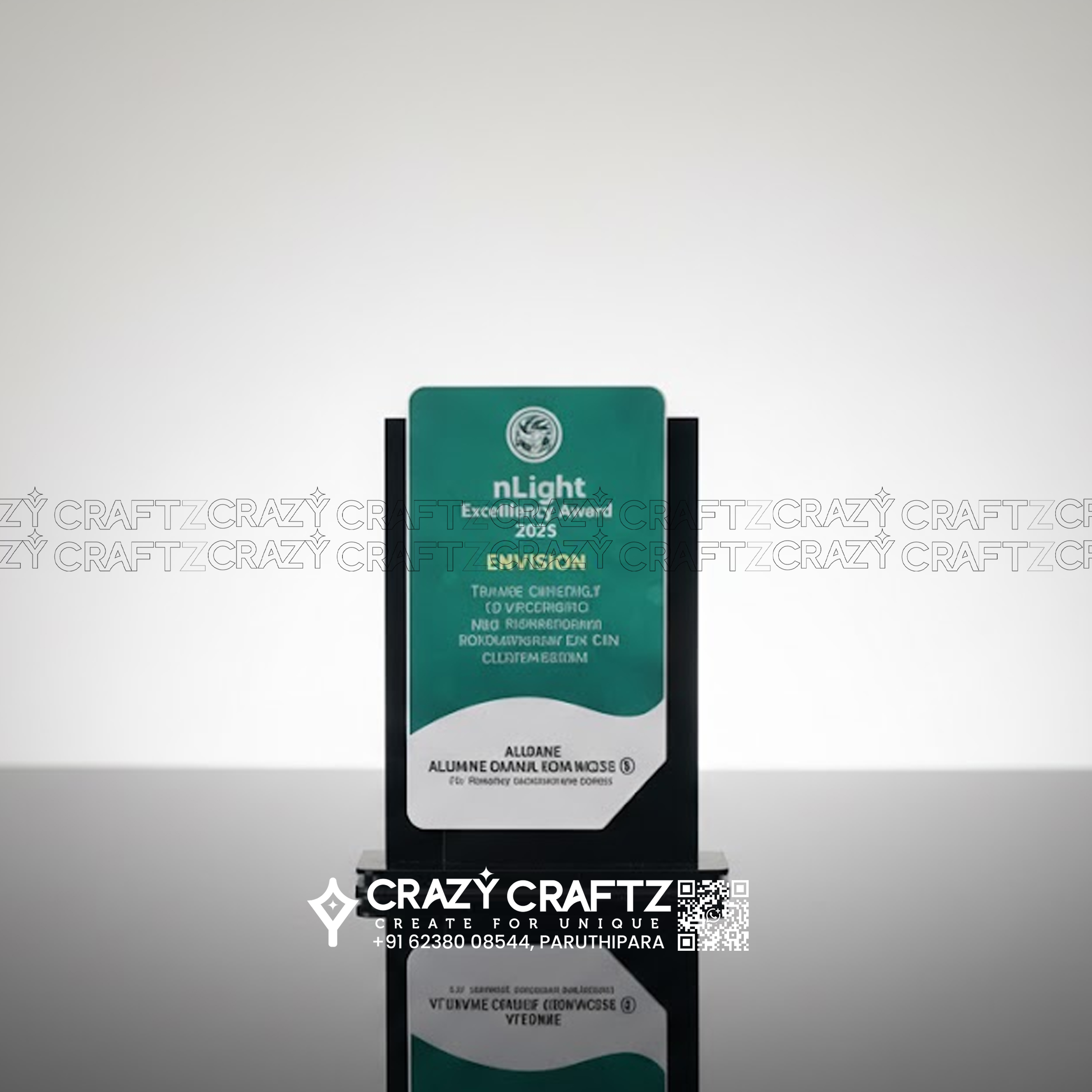 E 1041 - Product image 2