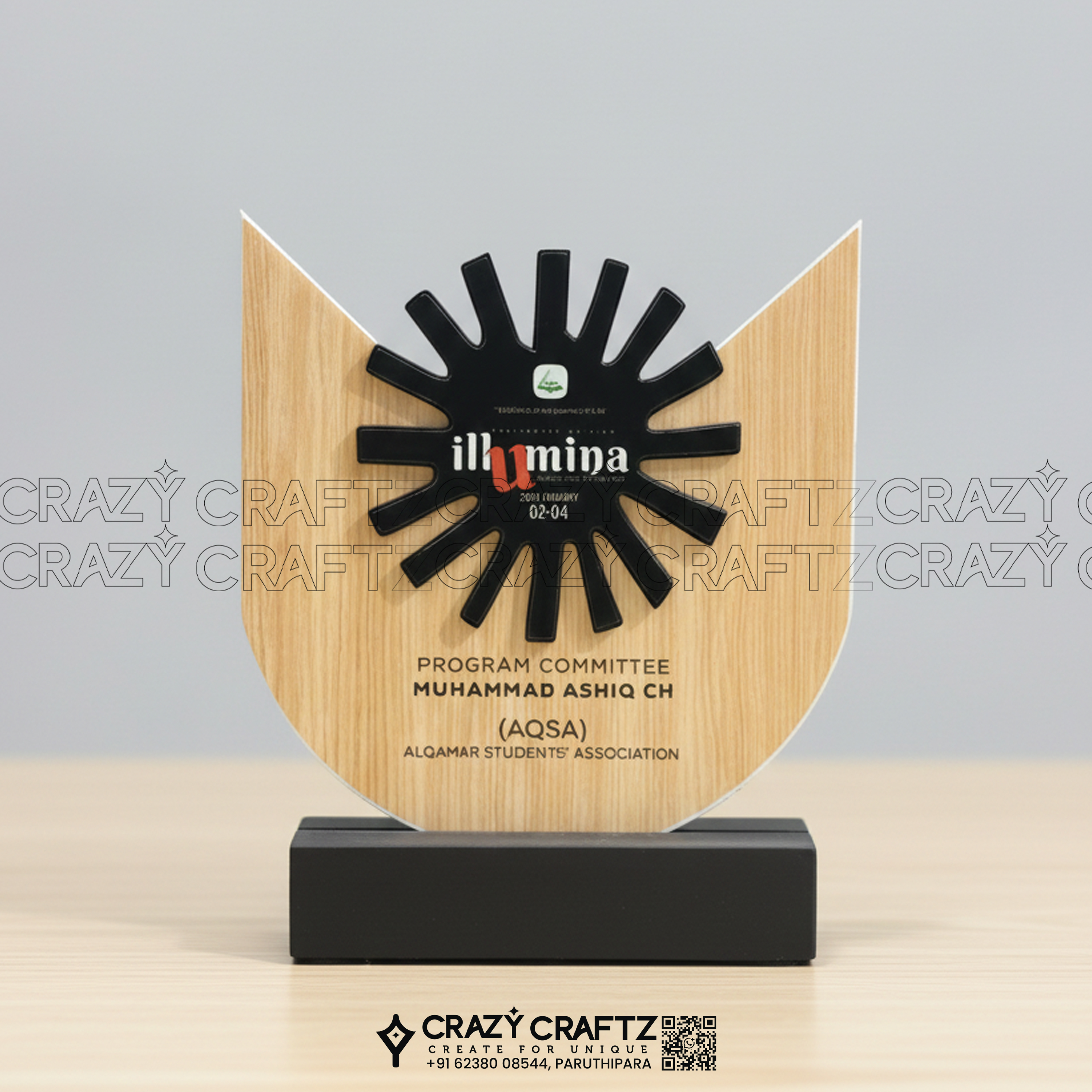 G 1020 - Main product image