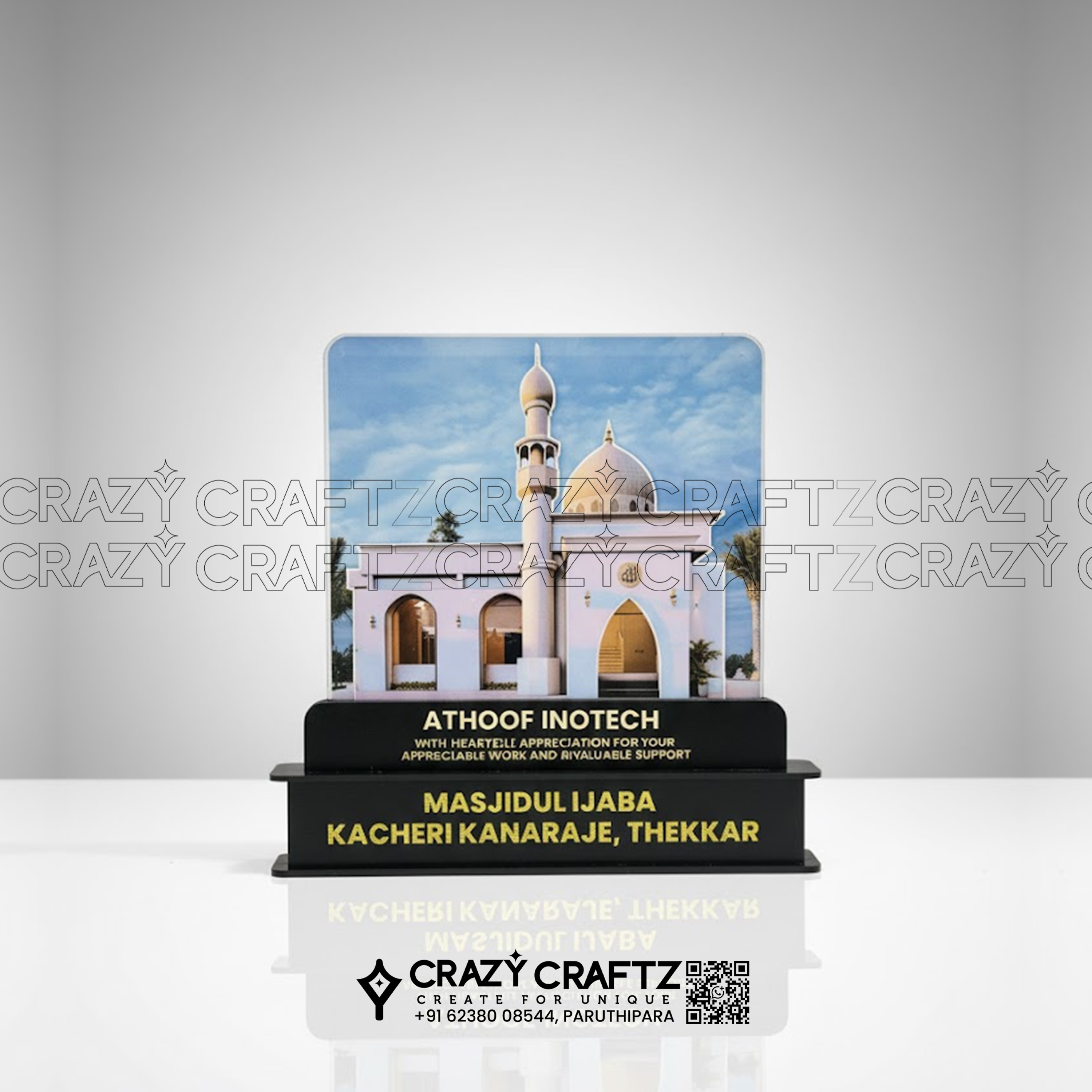 C 1015 - Main product image