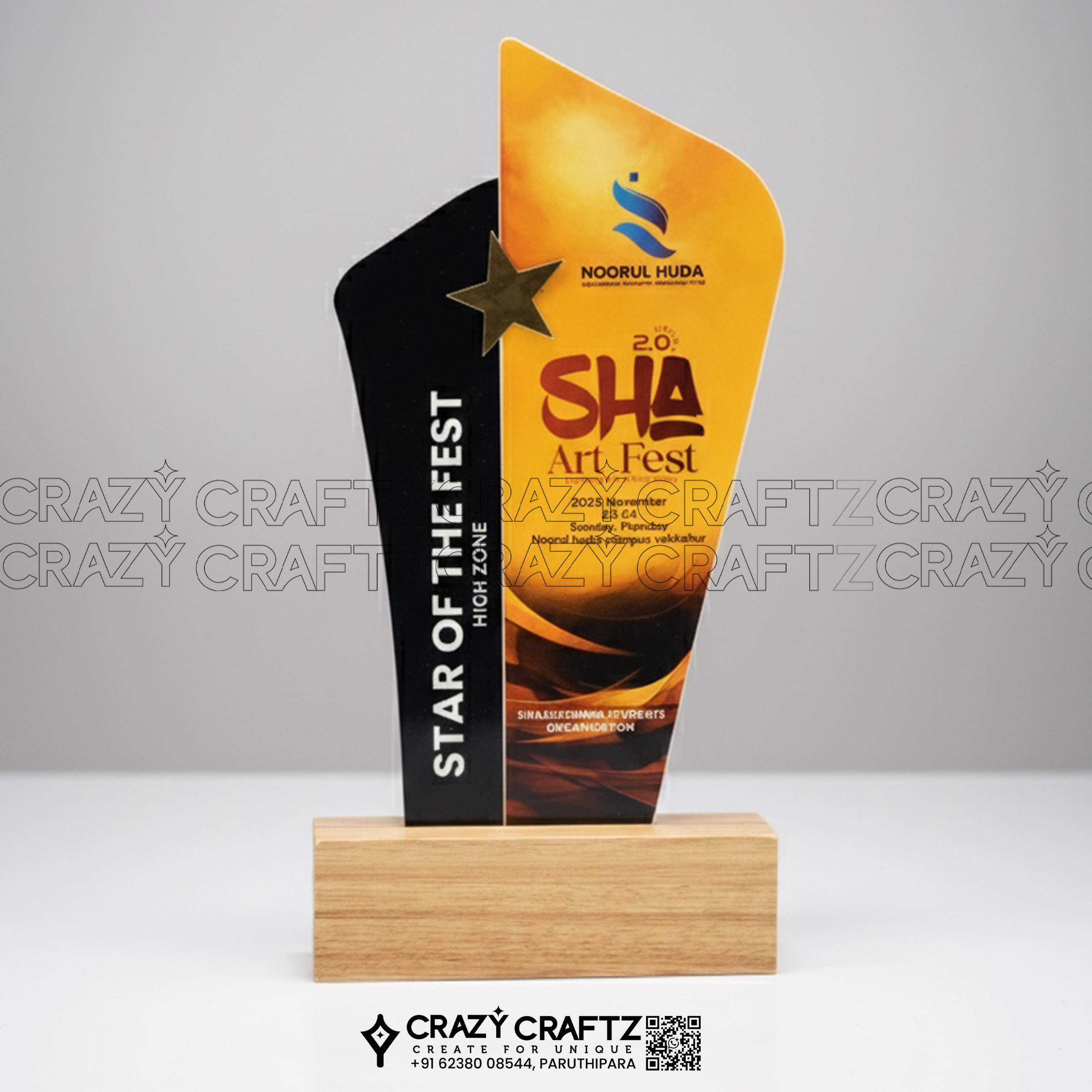 PP 1072 - Main product image