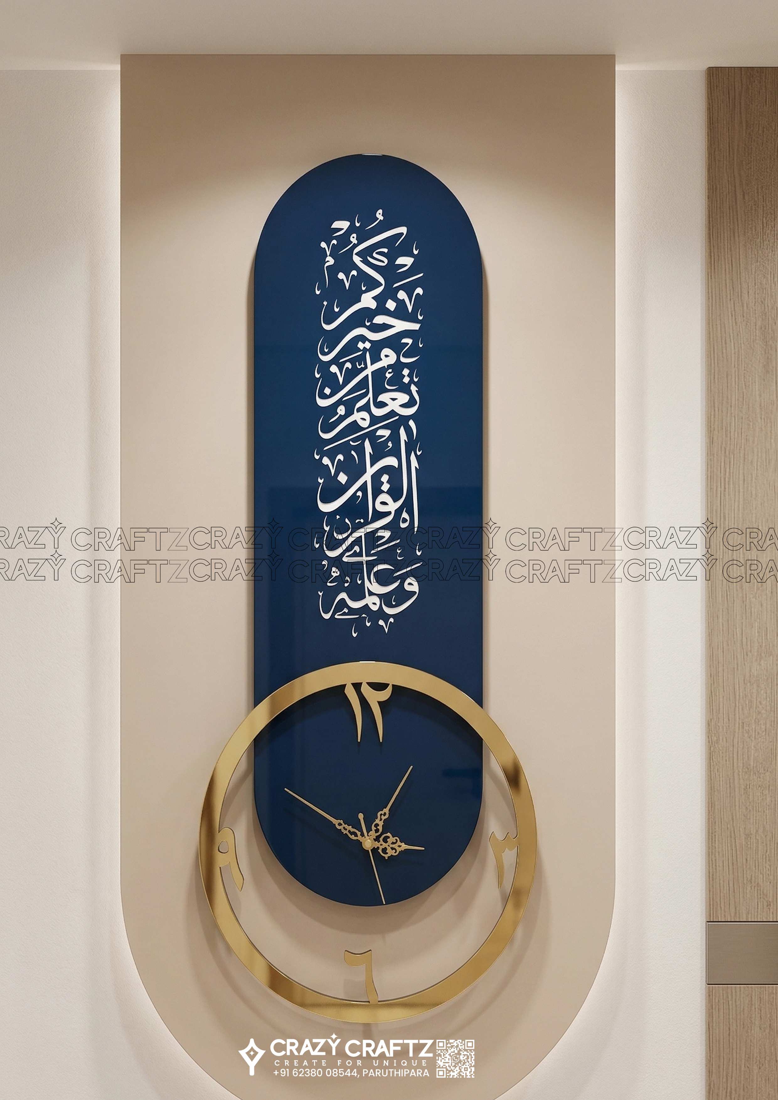 IC 1006 - Product image 2