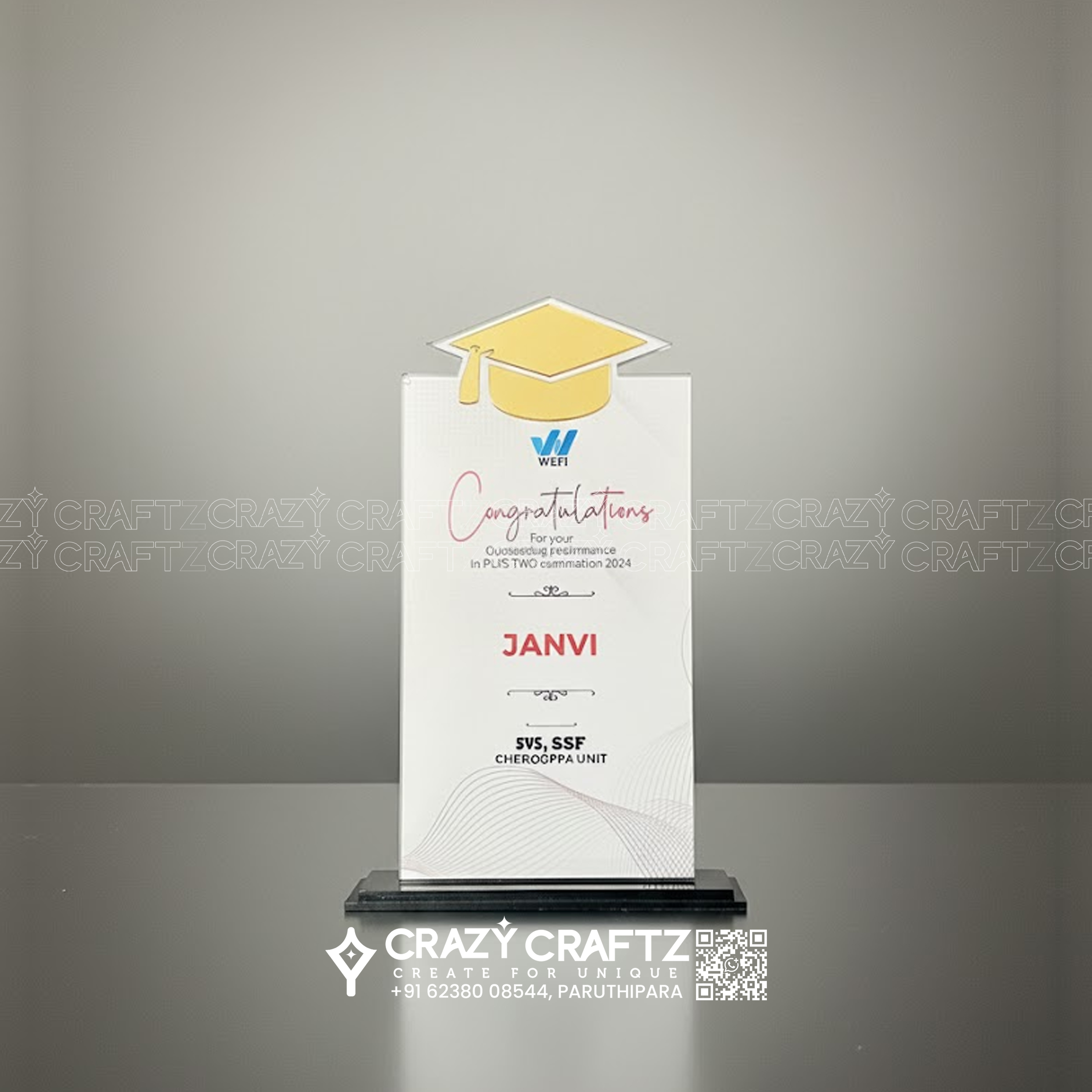 E 1018 - Main product image