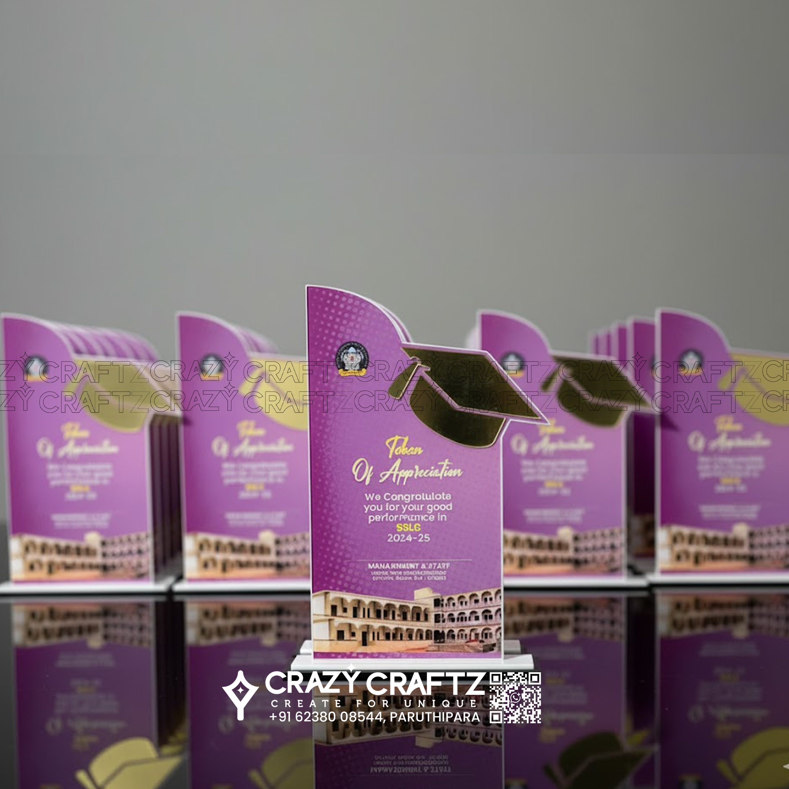 E 1038 - Main product image