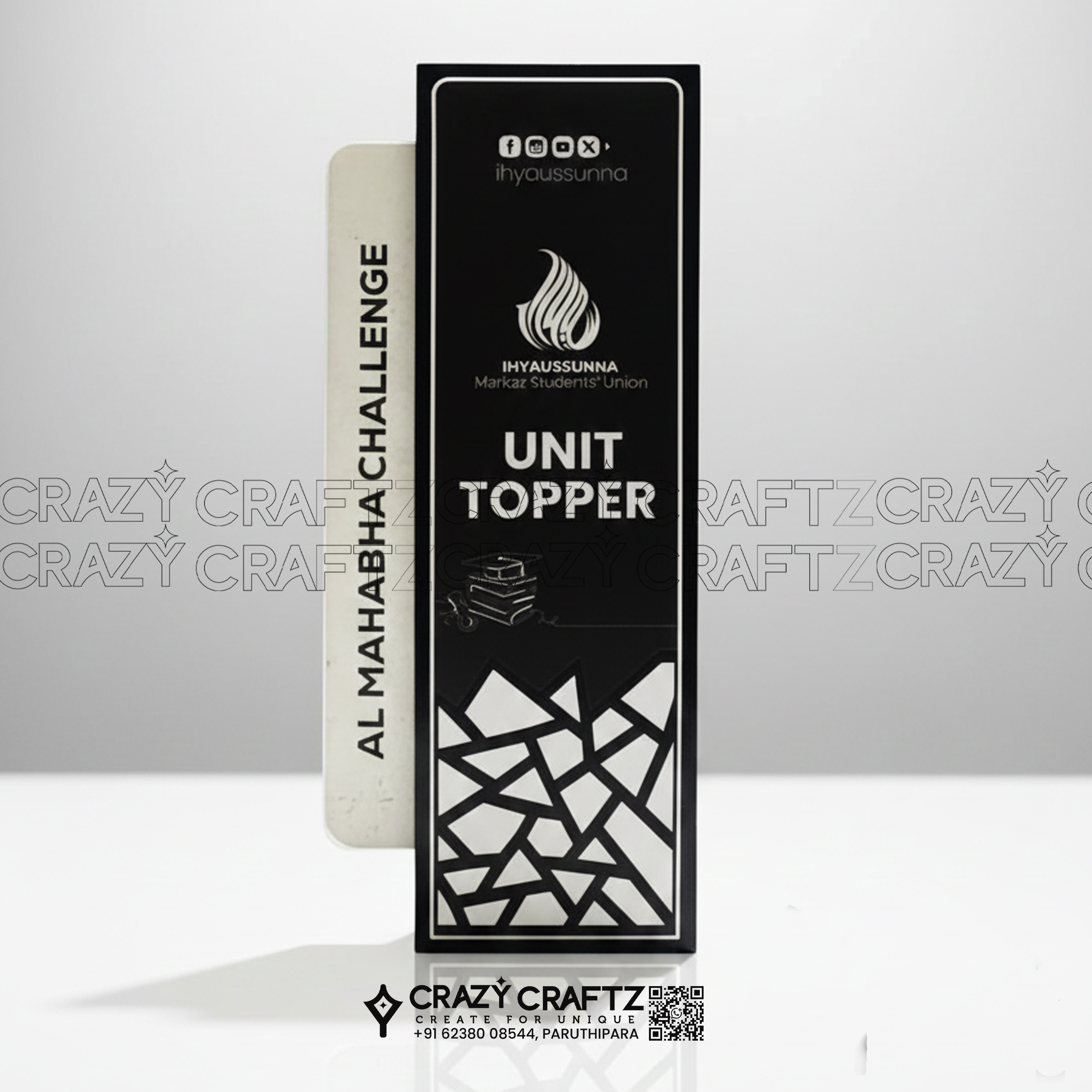 s 1029 - Main product image