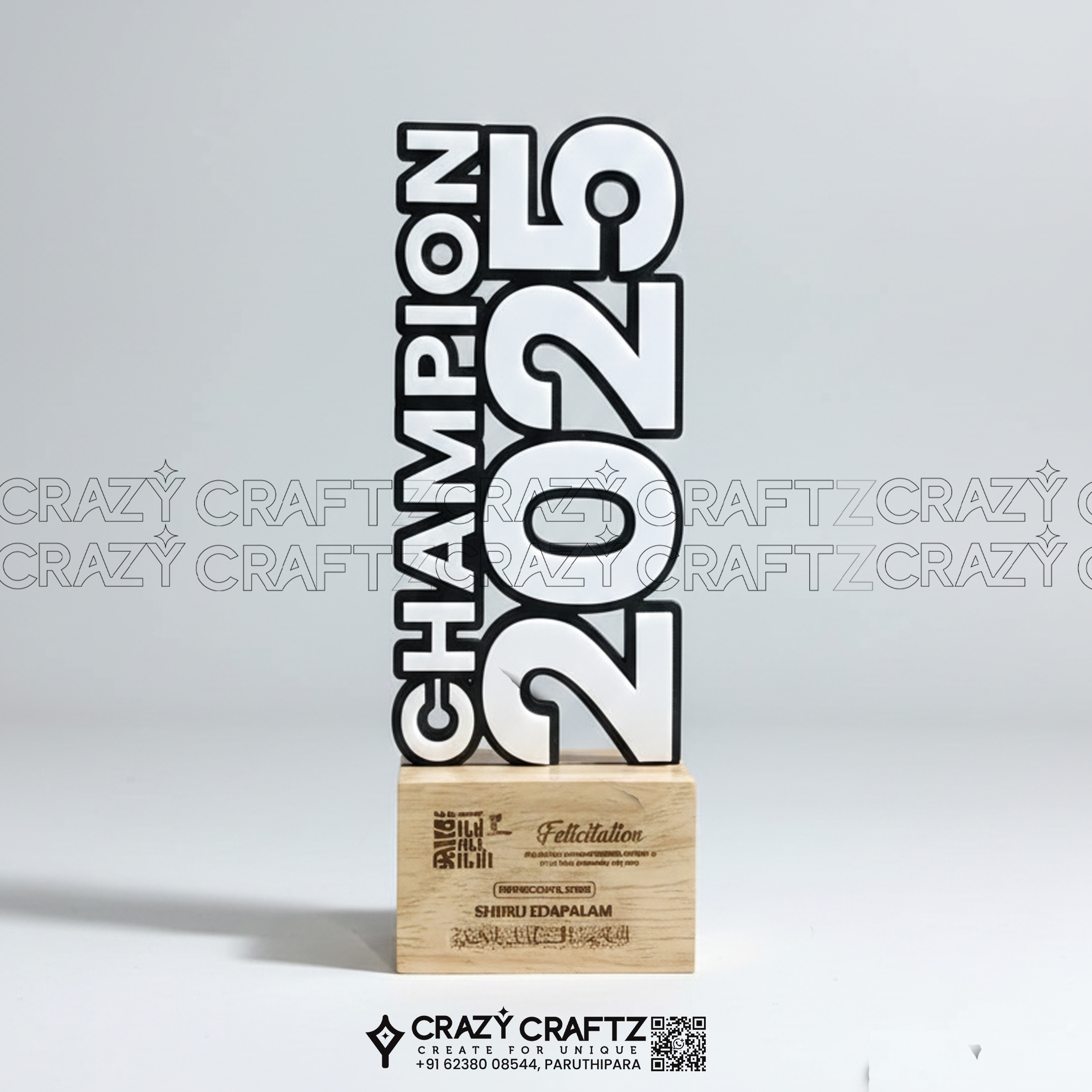 S 1039 - Main product image