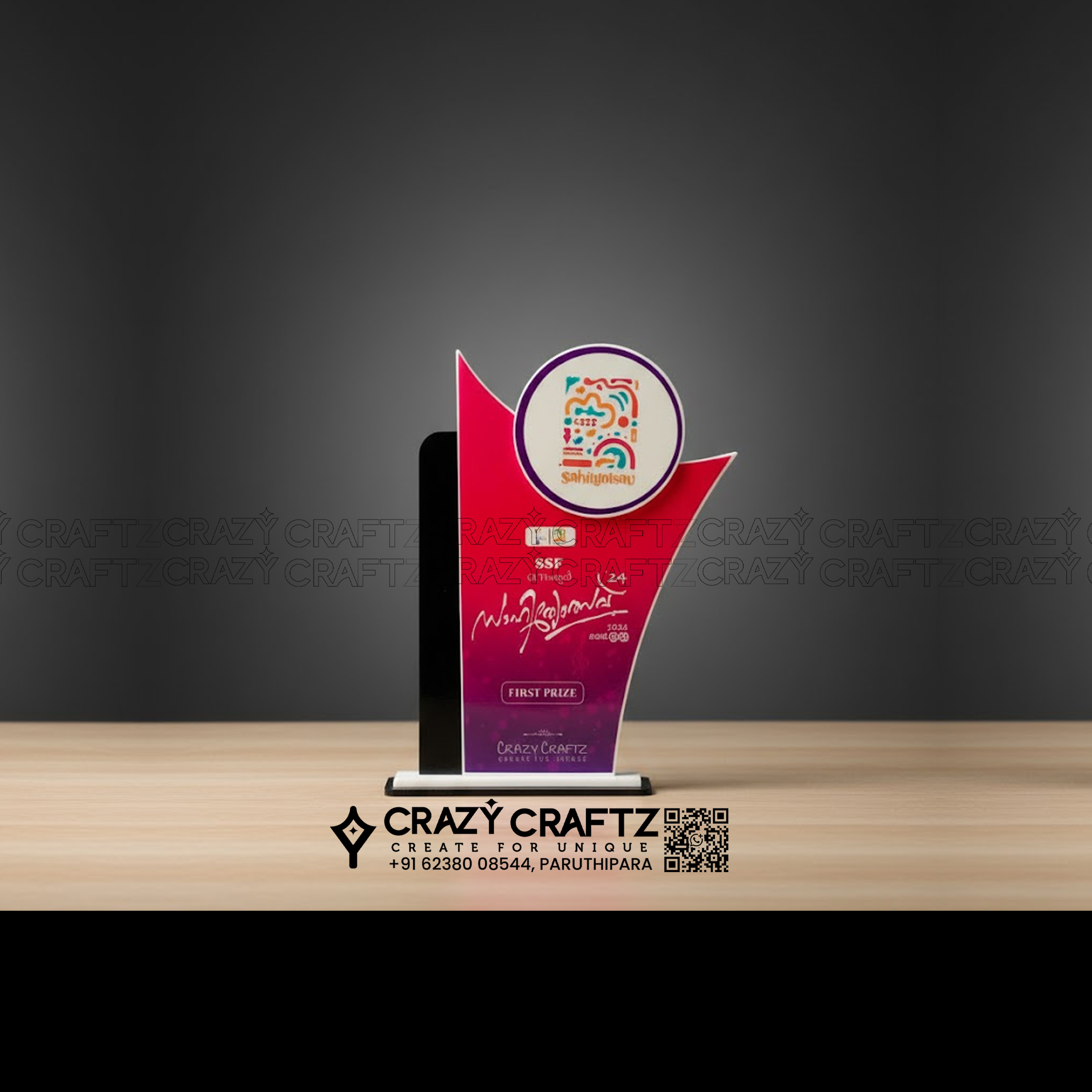 PP 1028 - Prime Plus