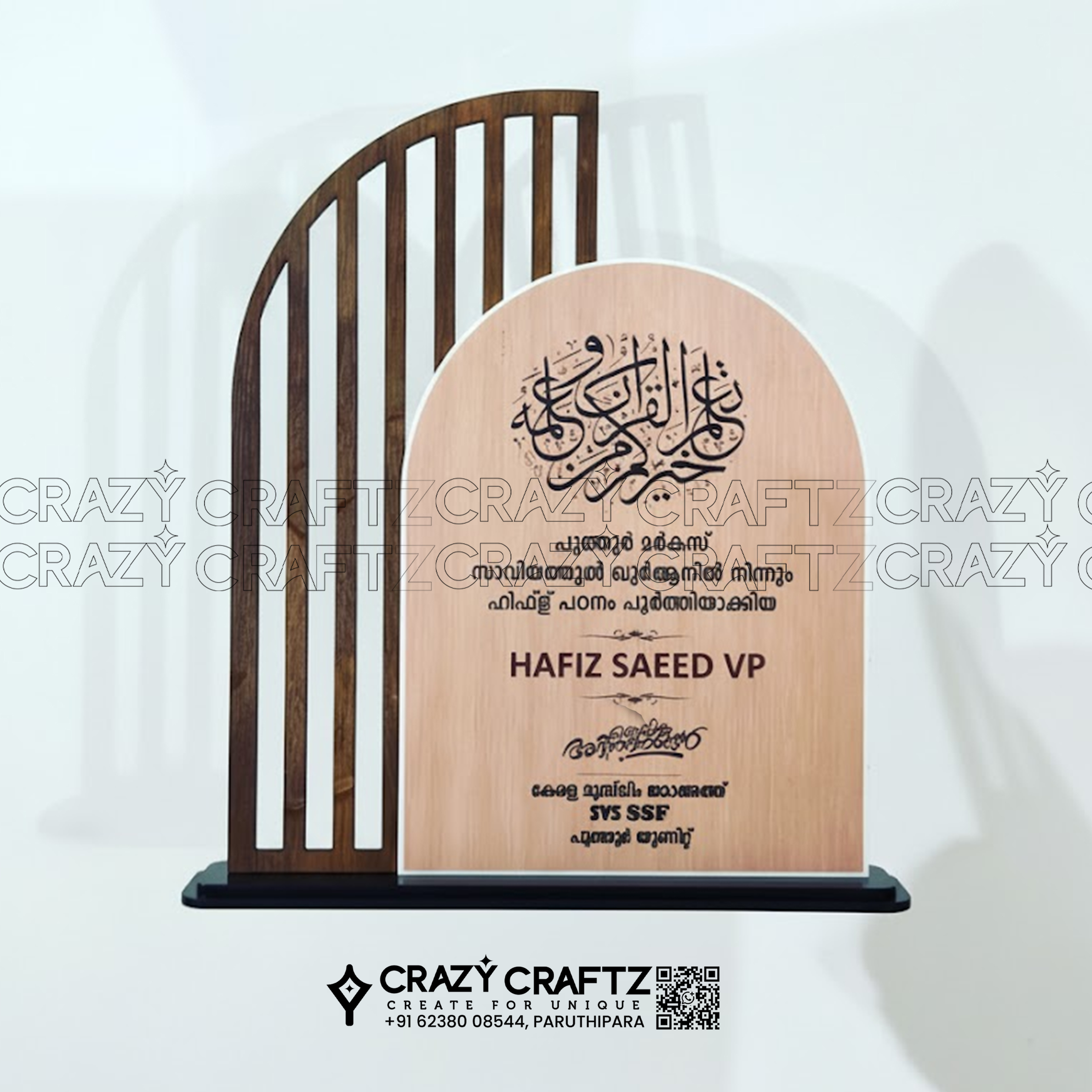 A 1030 - Product image 2