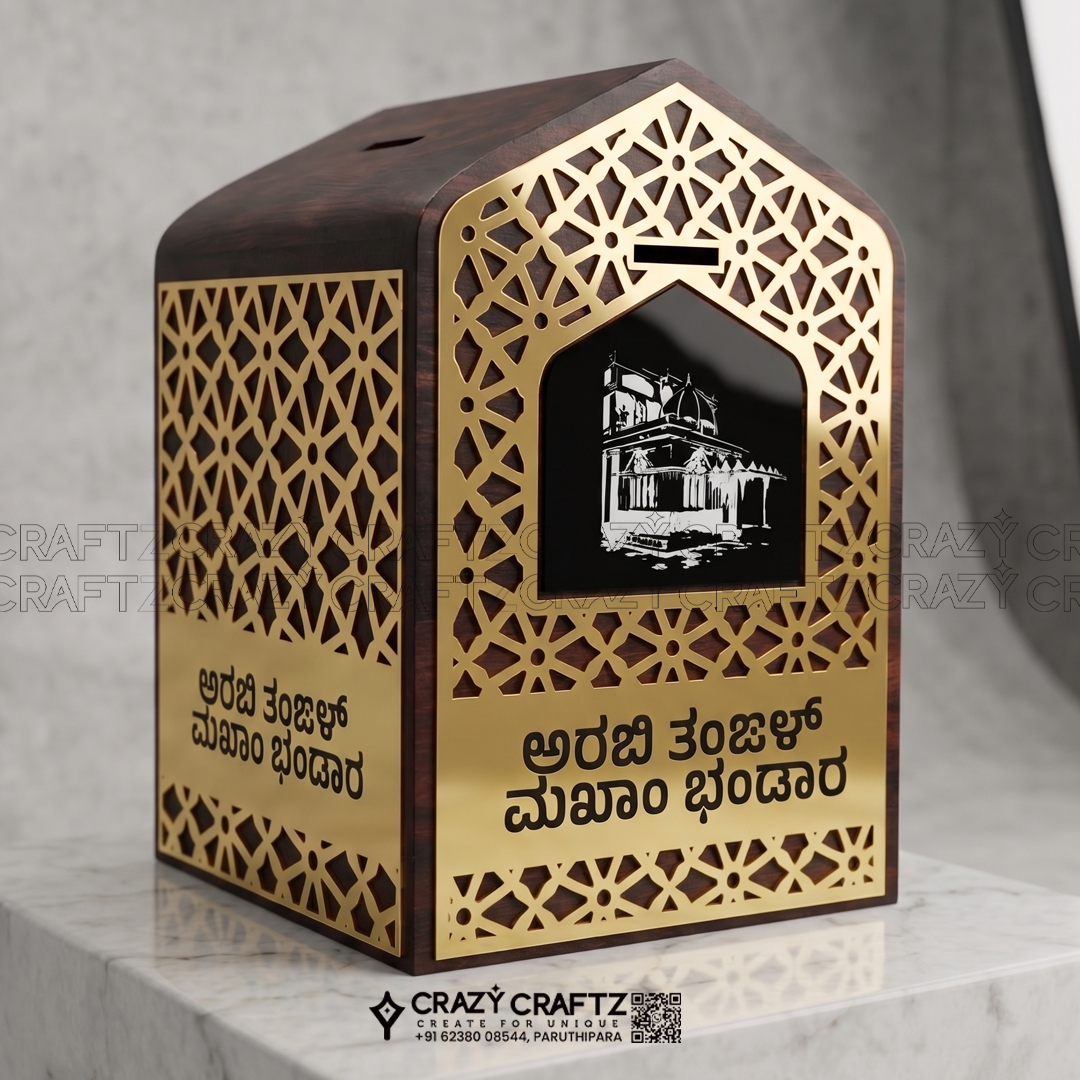 wc 1006 - Product image 2