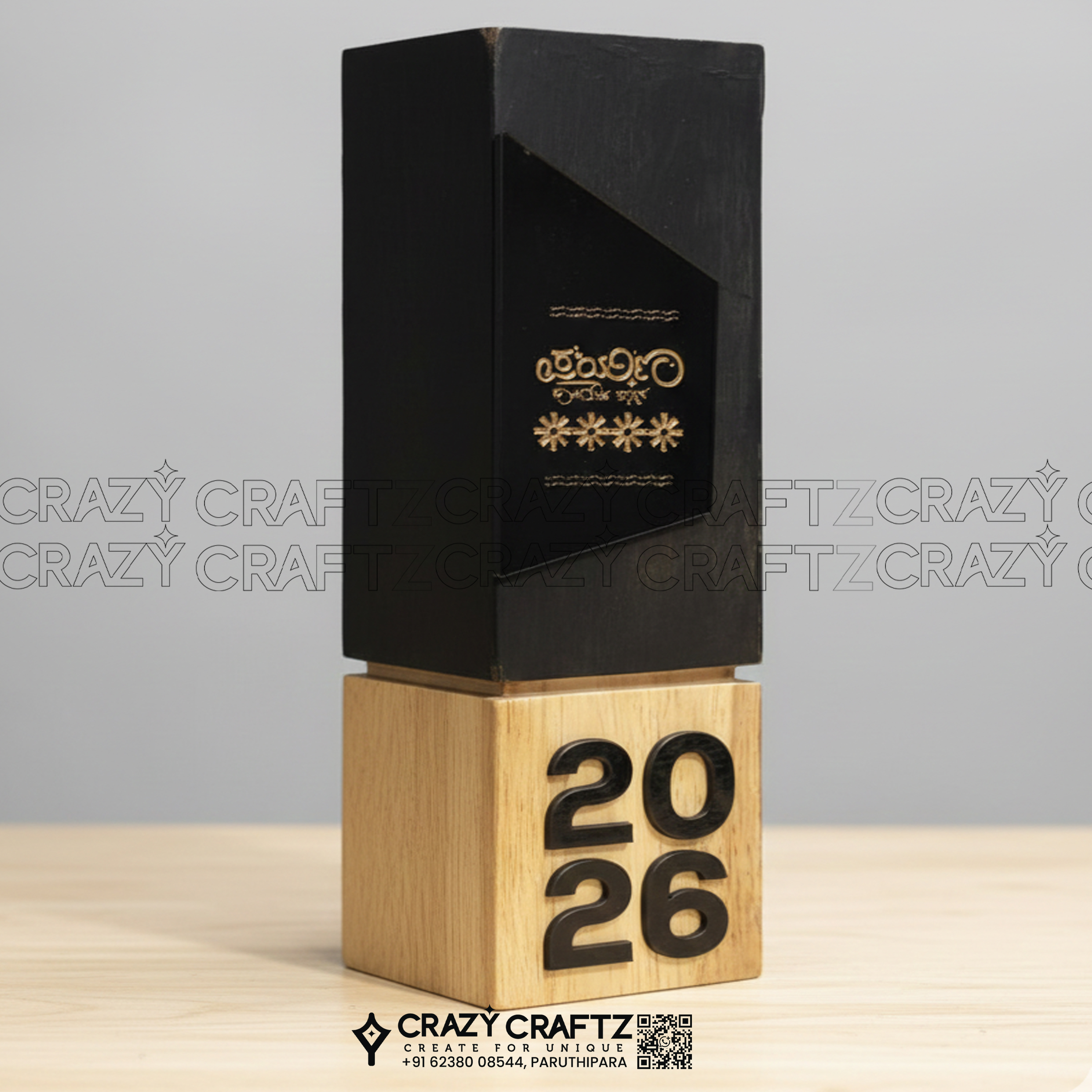 S 1061 - Main product image