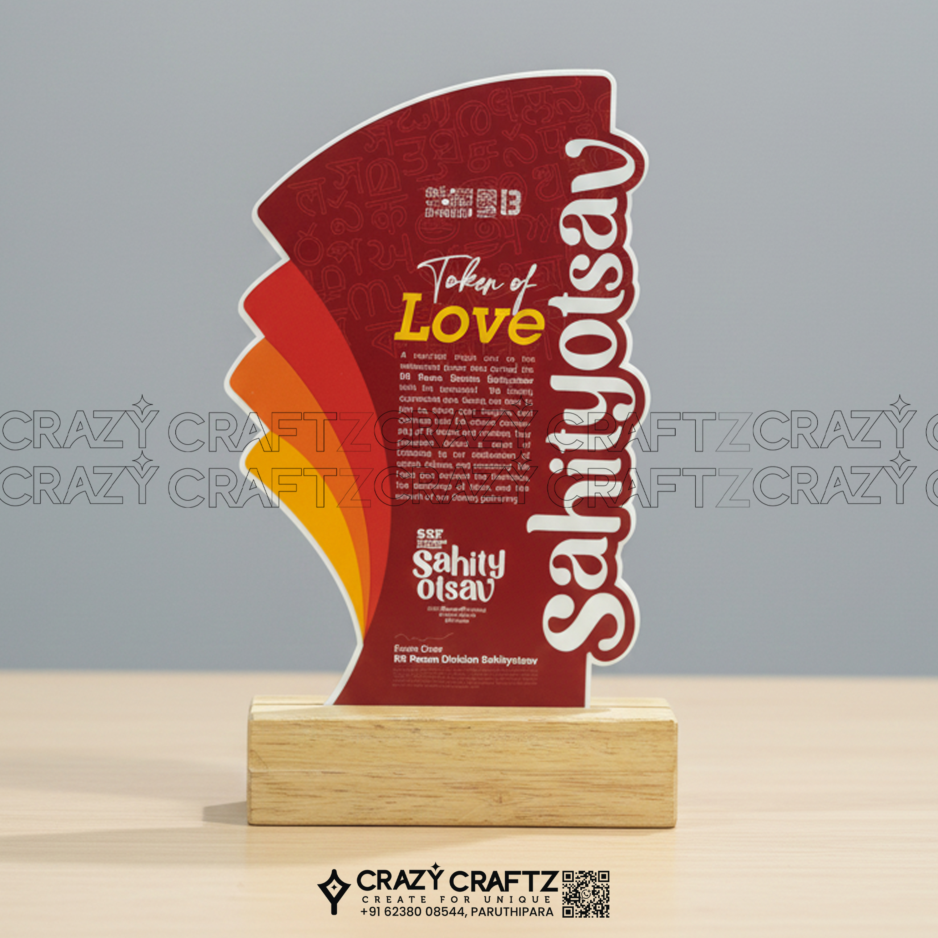 G 1022 - Main product image