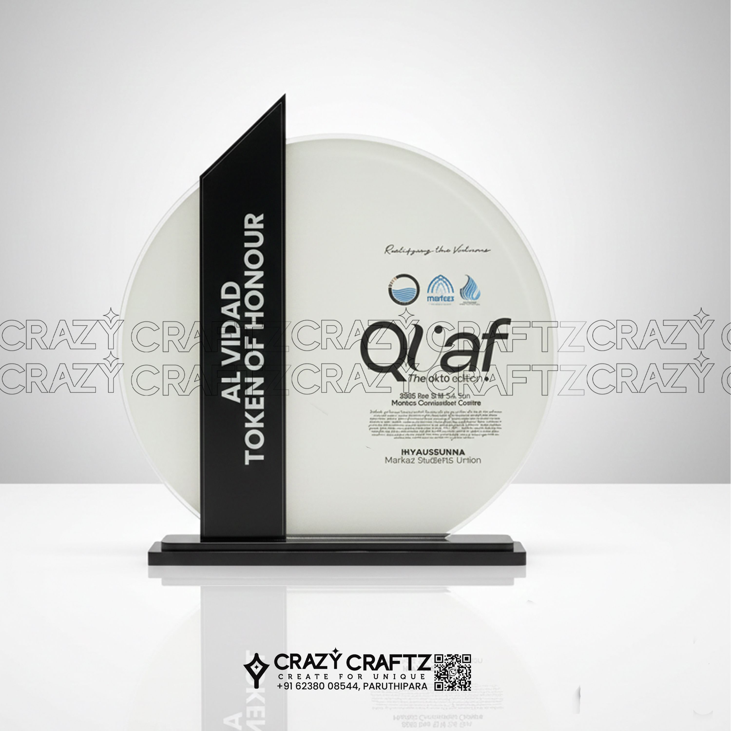 S 1036 - Star of the Fest