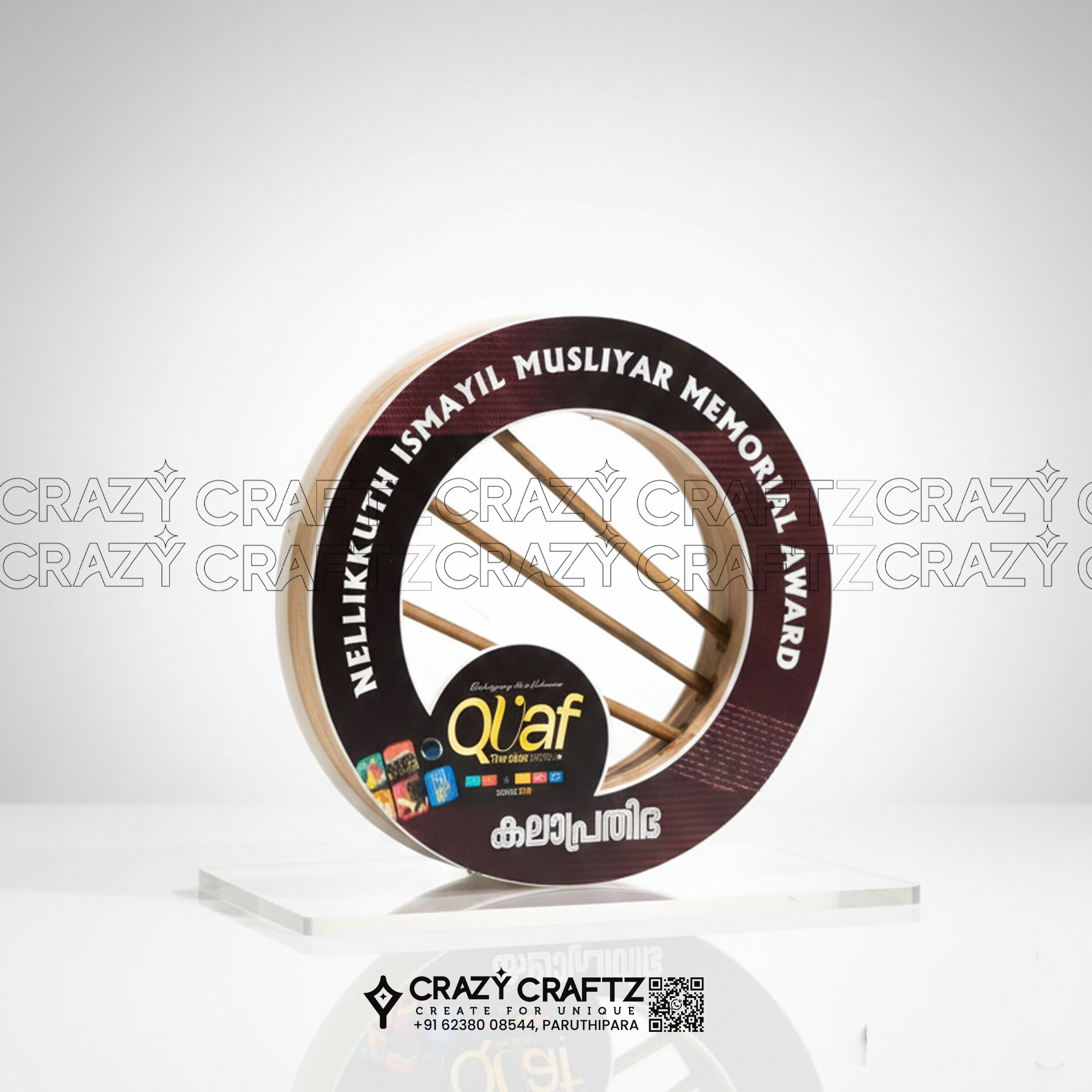 s 1028 - Main product image