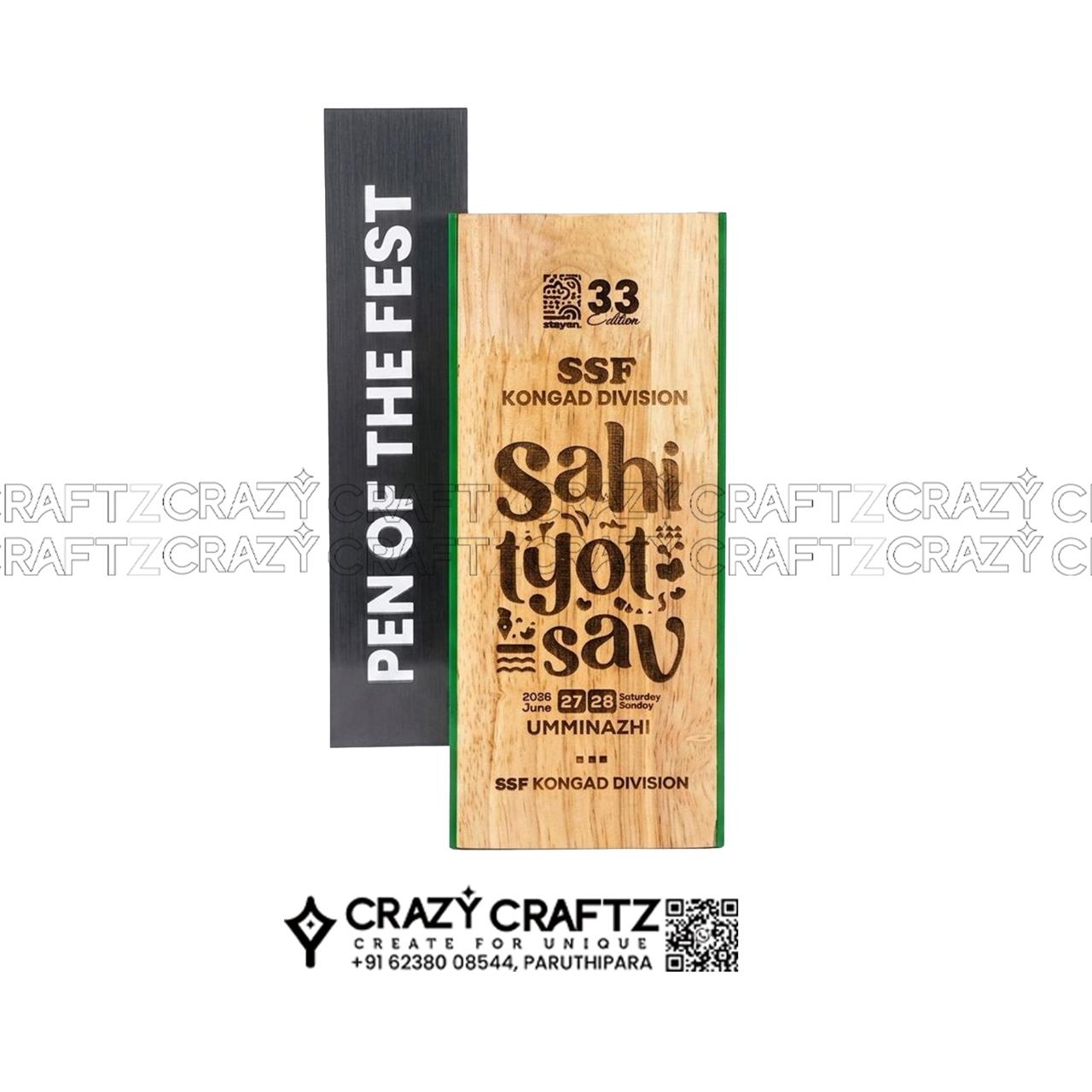 S 1064 - Product image 2
