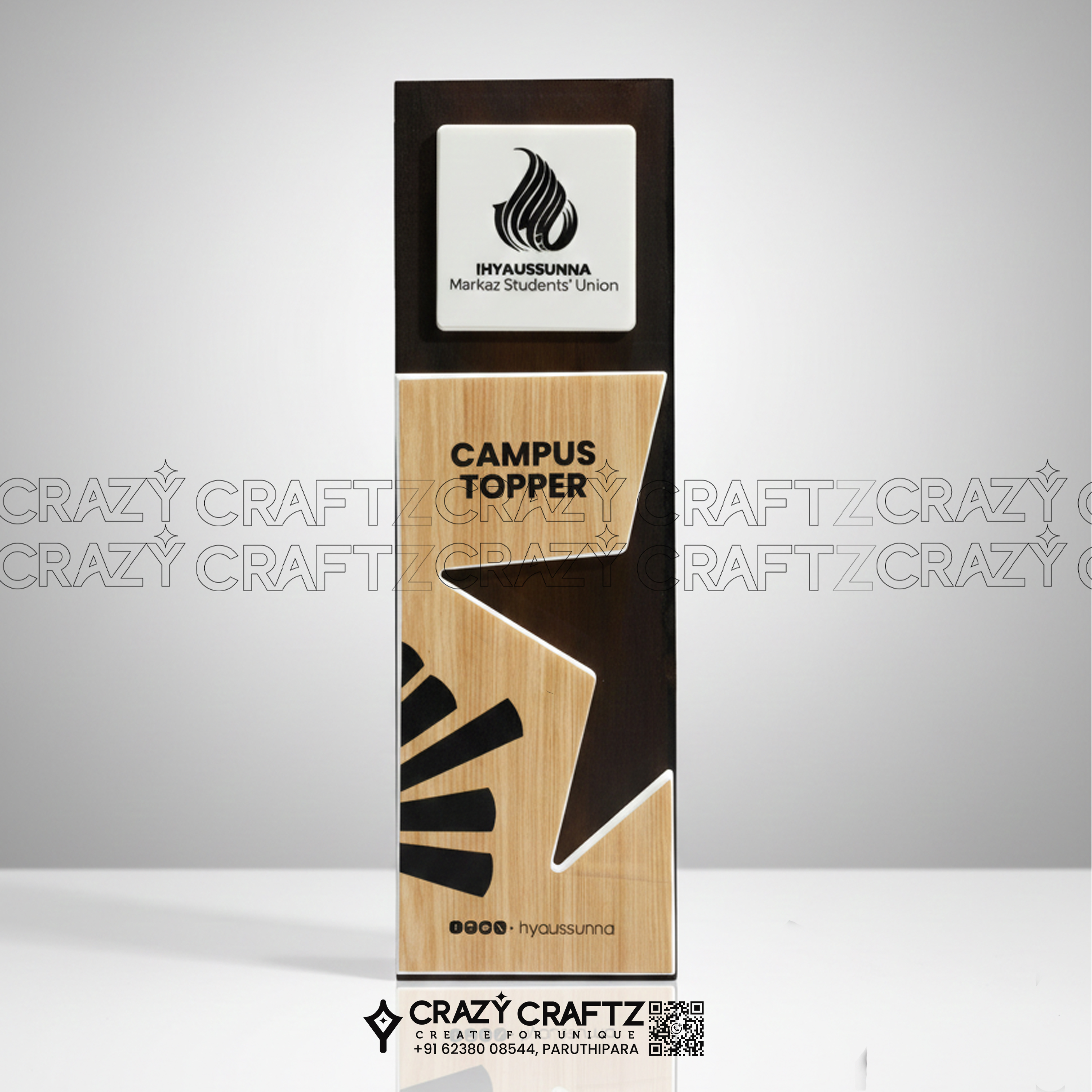 s 1033 - Main product image