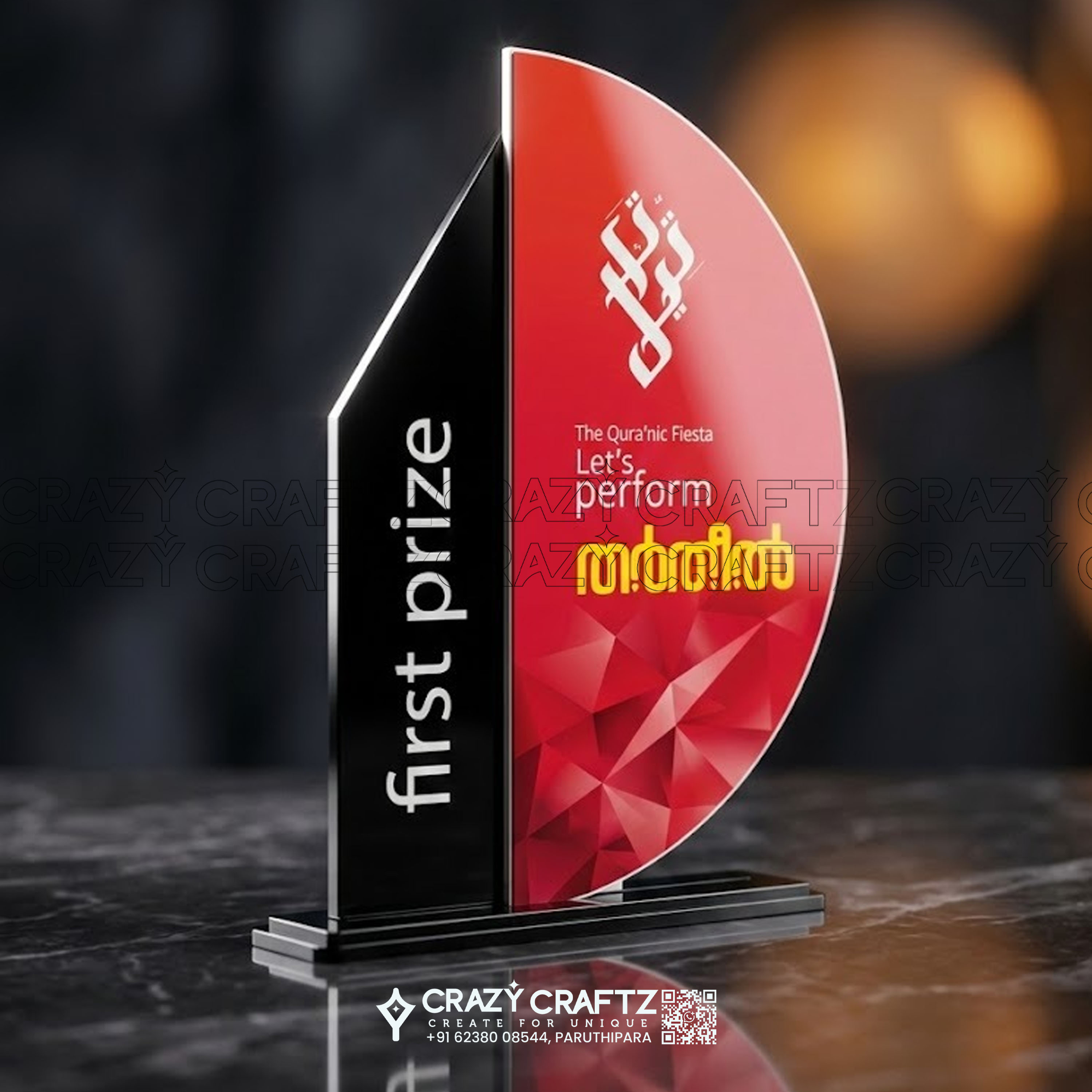 pp 1082 - Product image 2