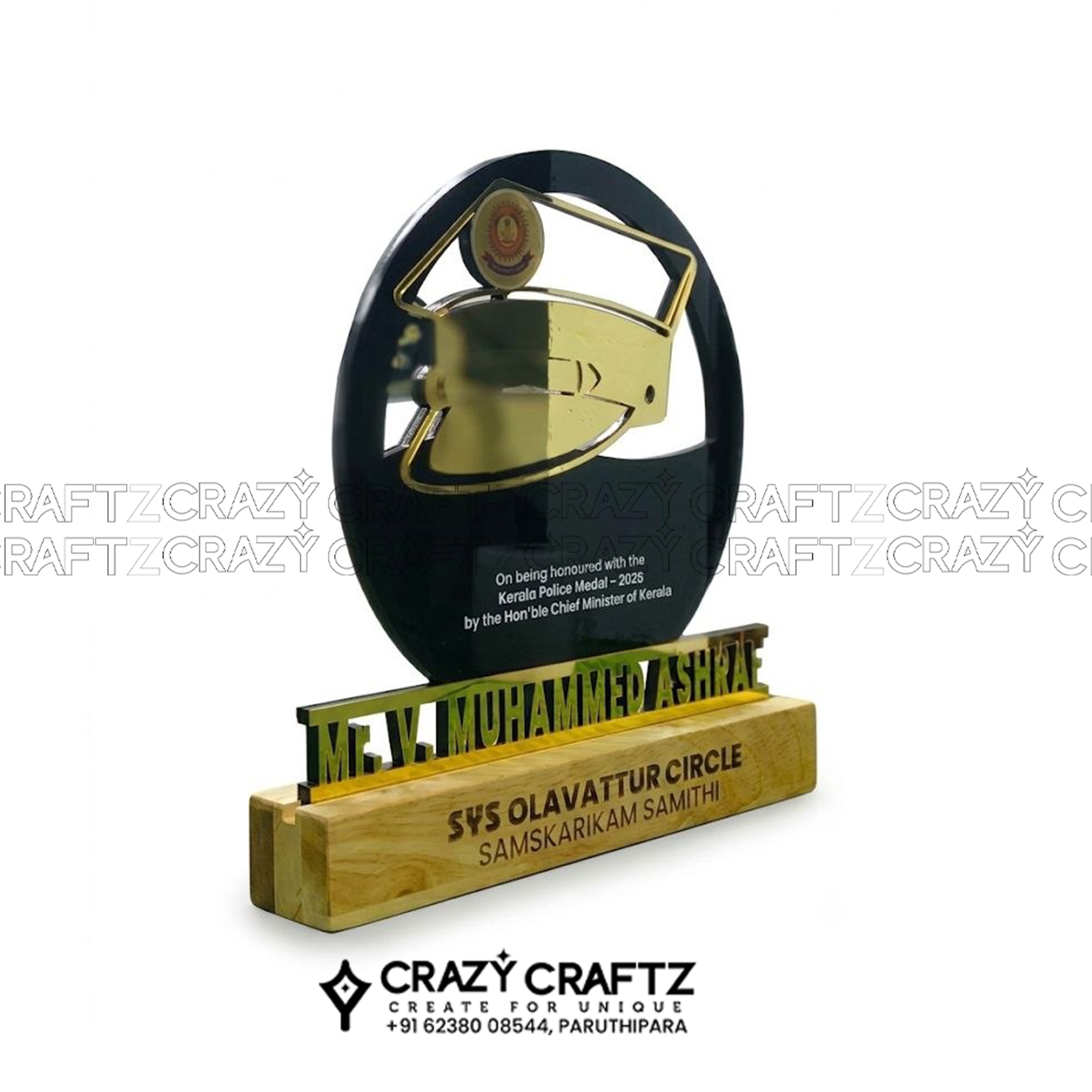 c 1039 - Customized Mementos