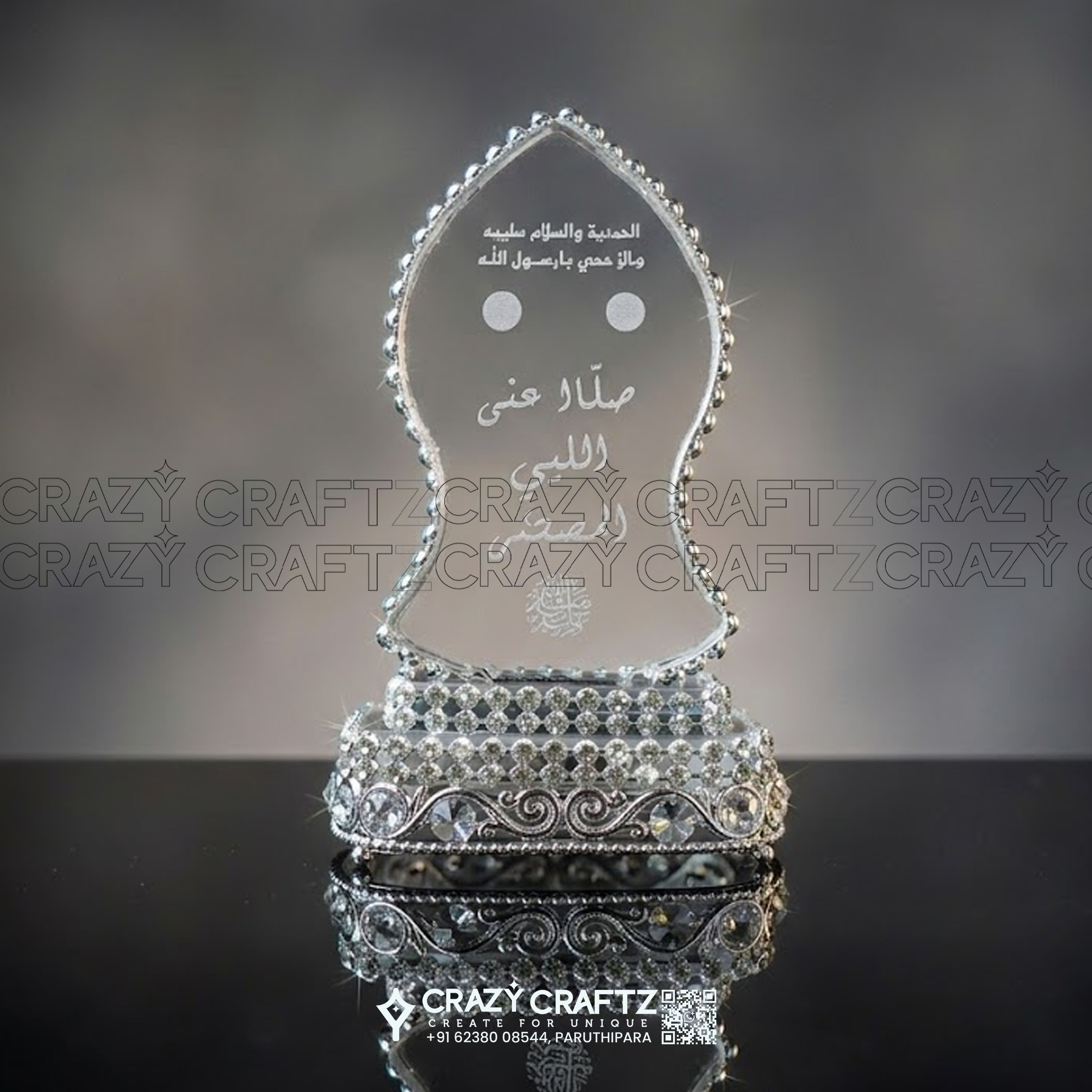 IC 1004 - Product image 2