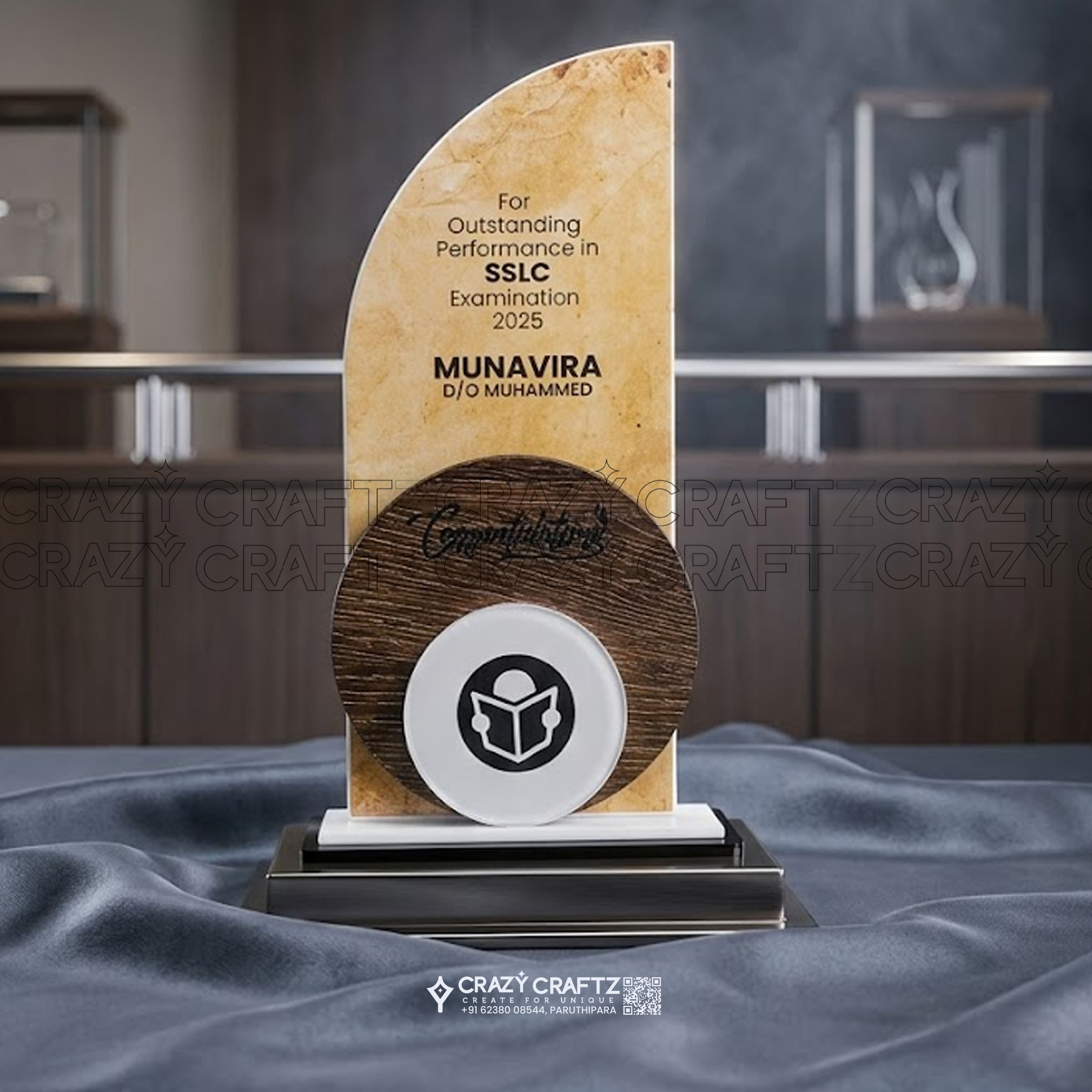 pp 1080 - Main product image