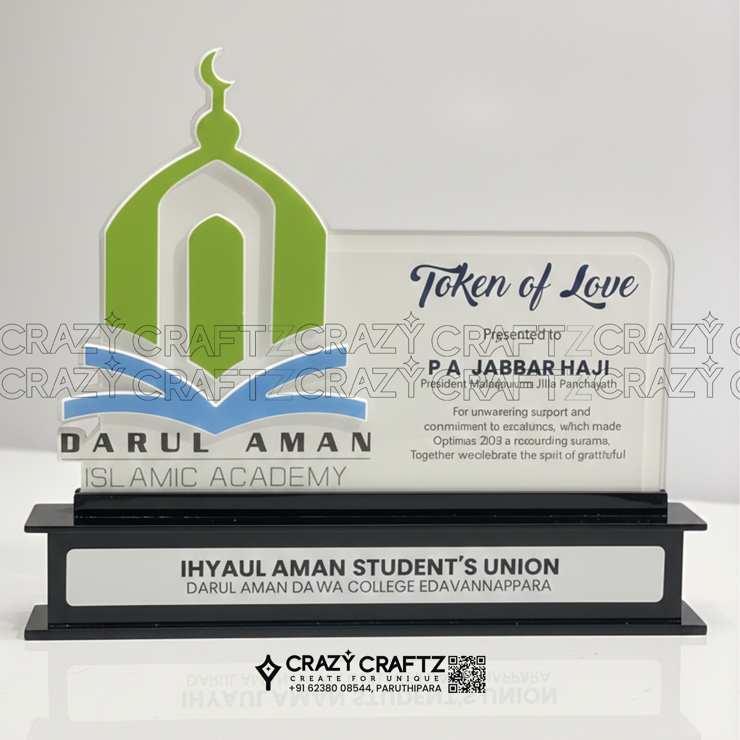 C 1029 - Product image 2