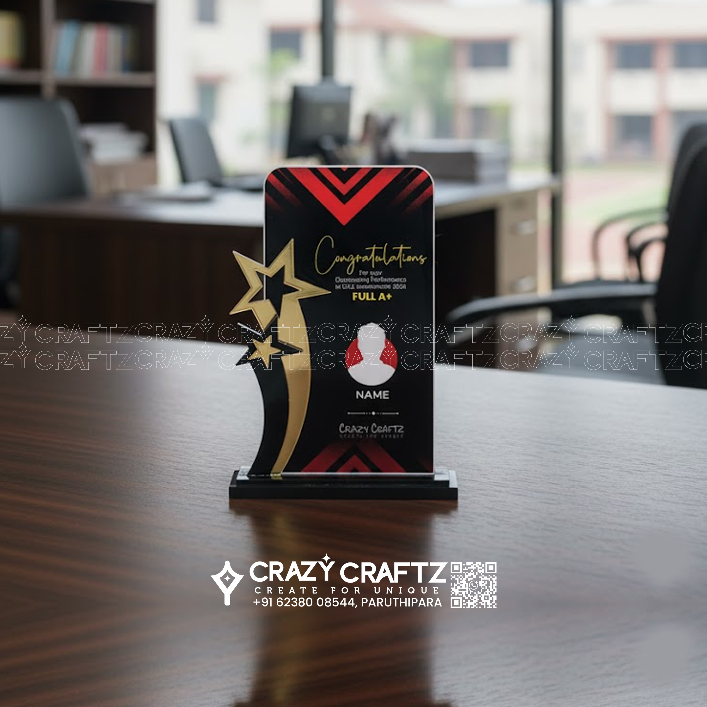 E 1013 - Main product image