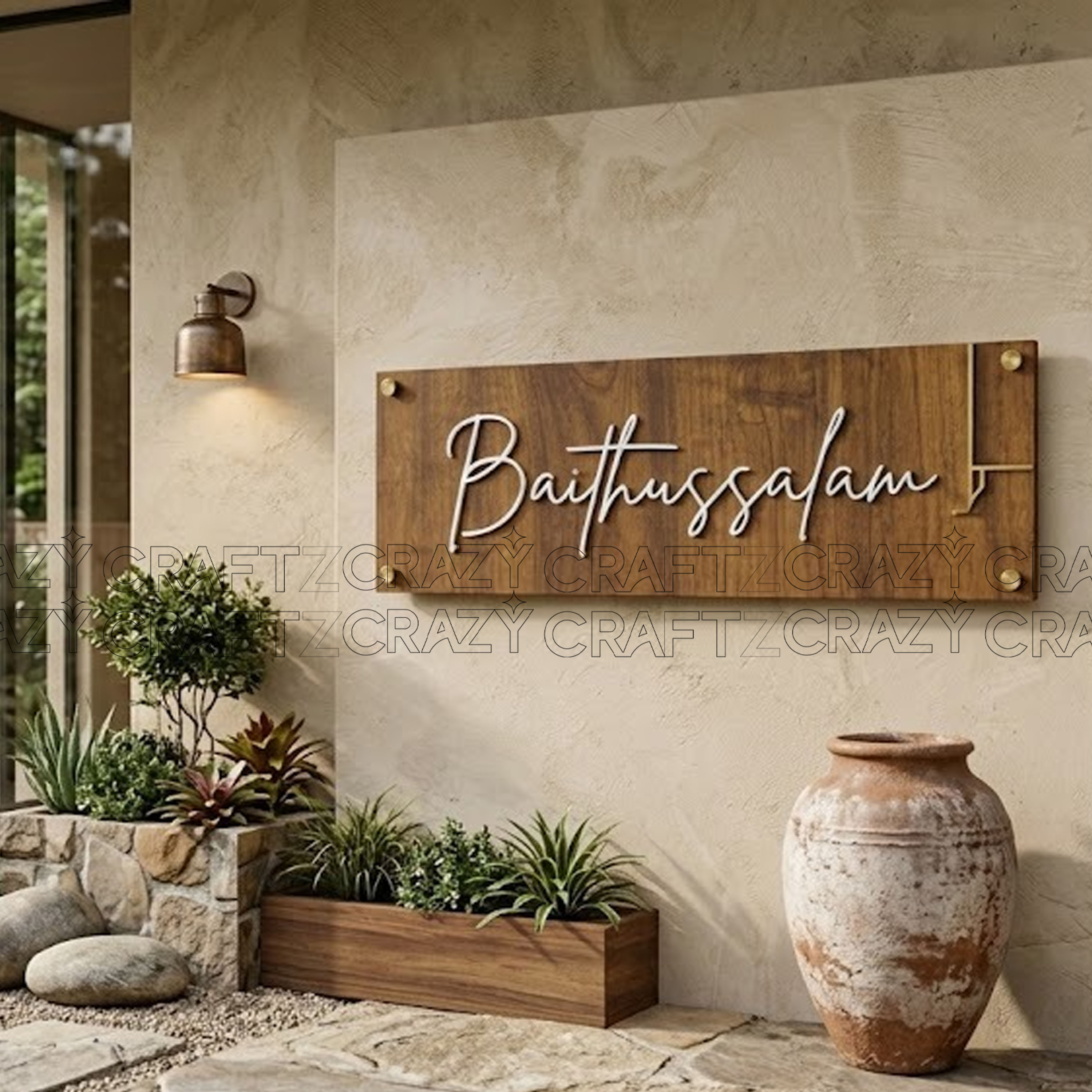 N 1018 - Main product image